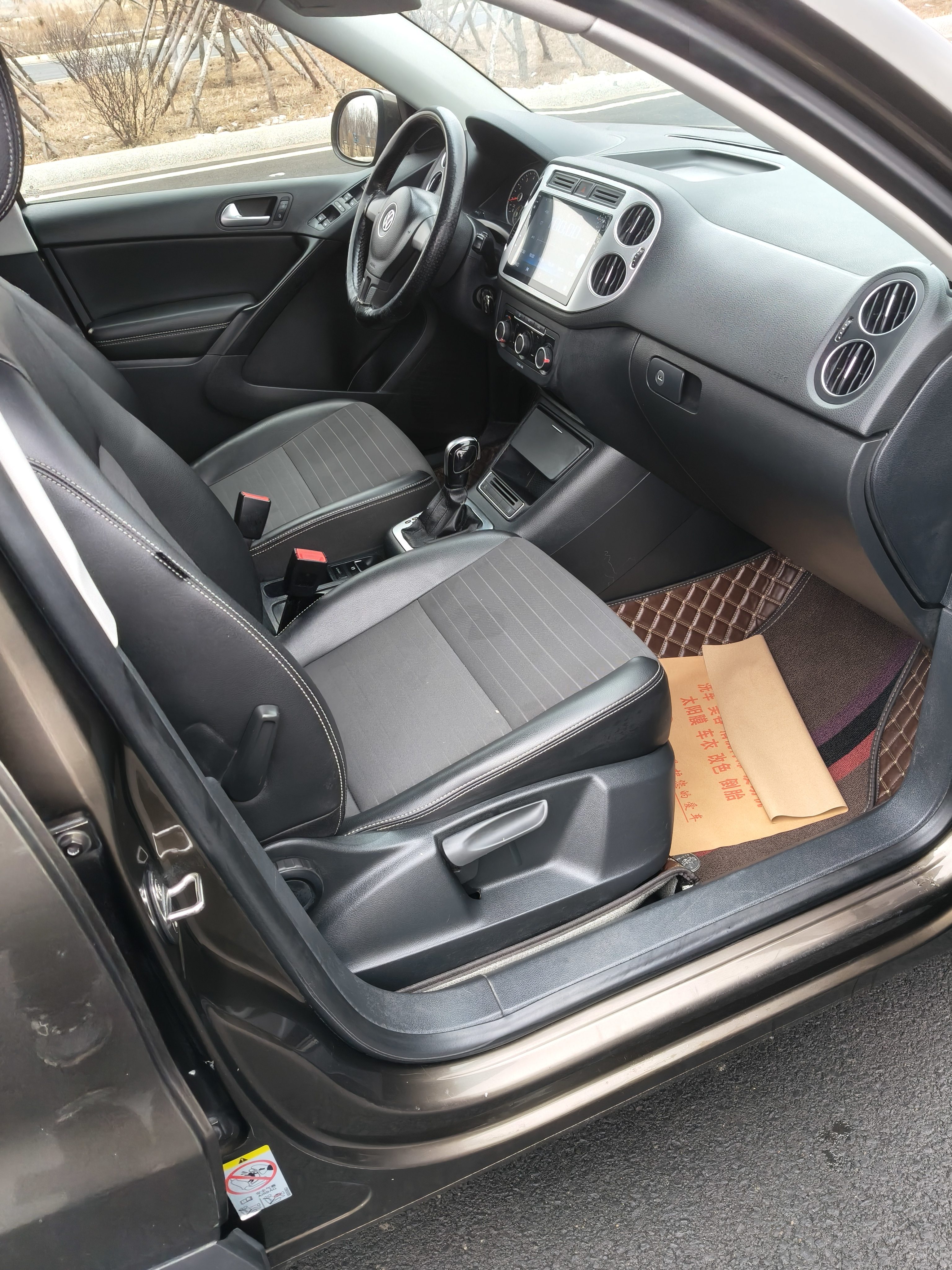 Volkswagen Tiguan 2016 immagine di auto #6