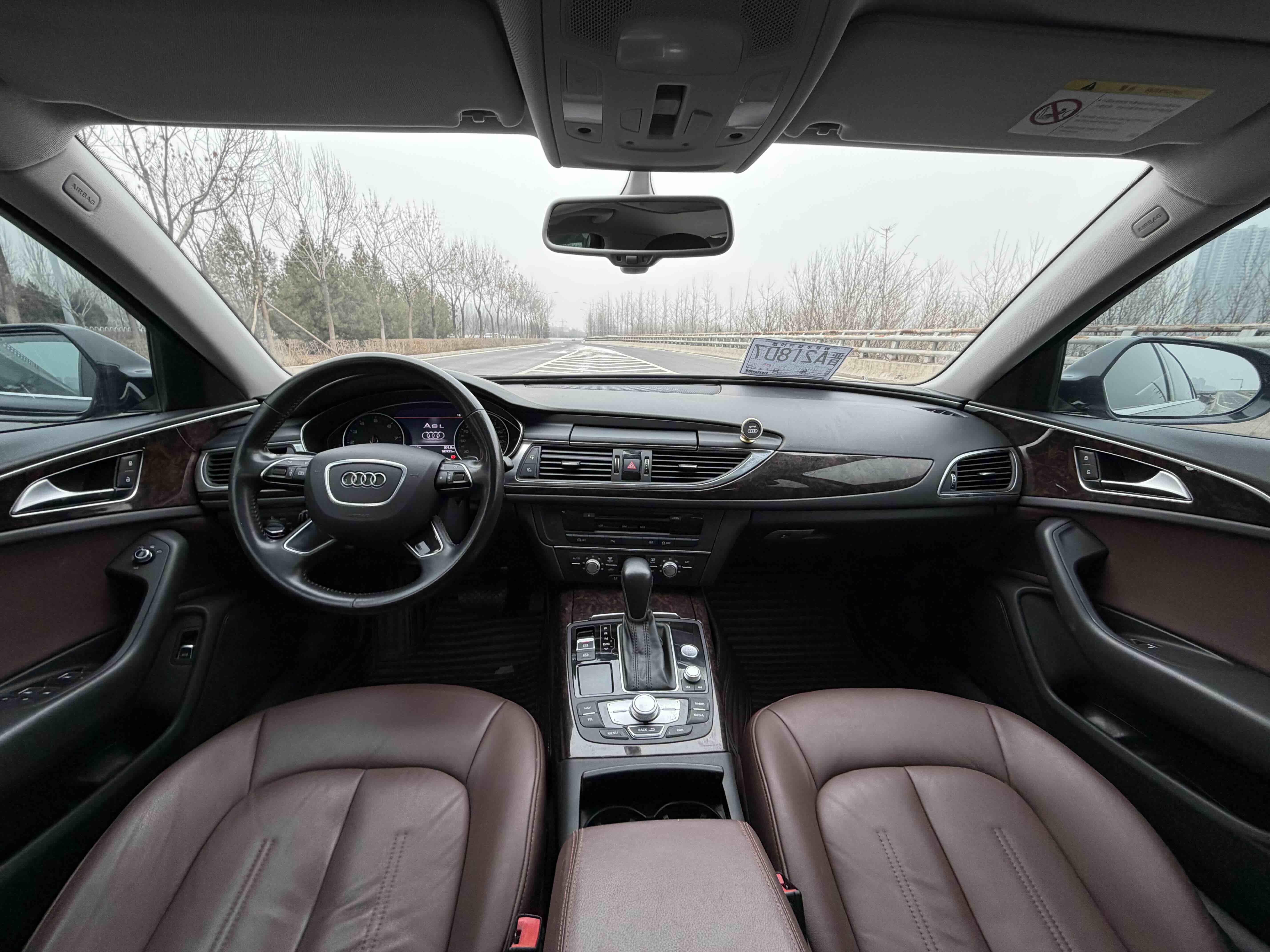 Audi A6L 2016 #6 Audi A6L 2016 car image #6