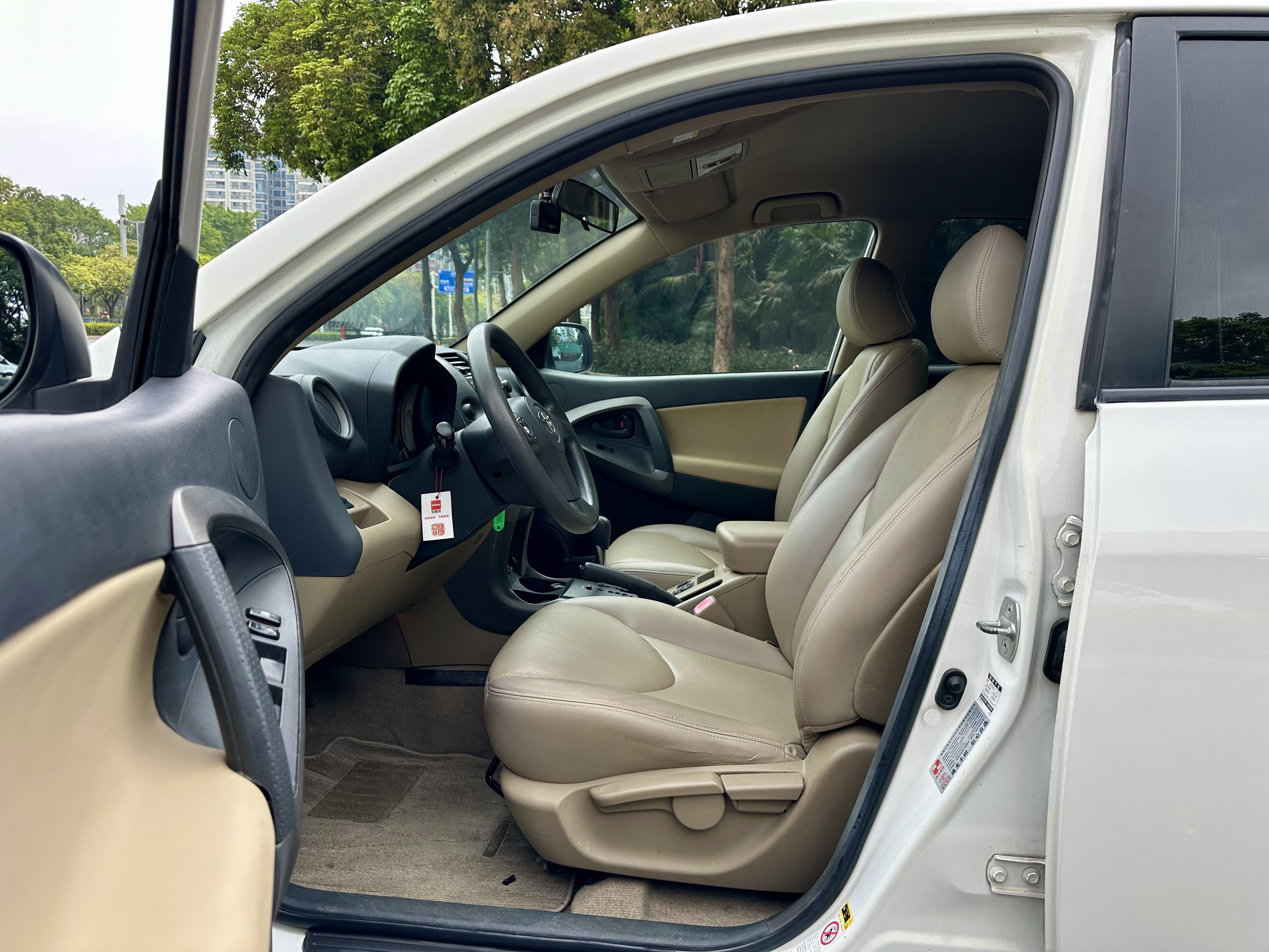 Toyota RAV4 2012 imagem de carro #6