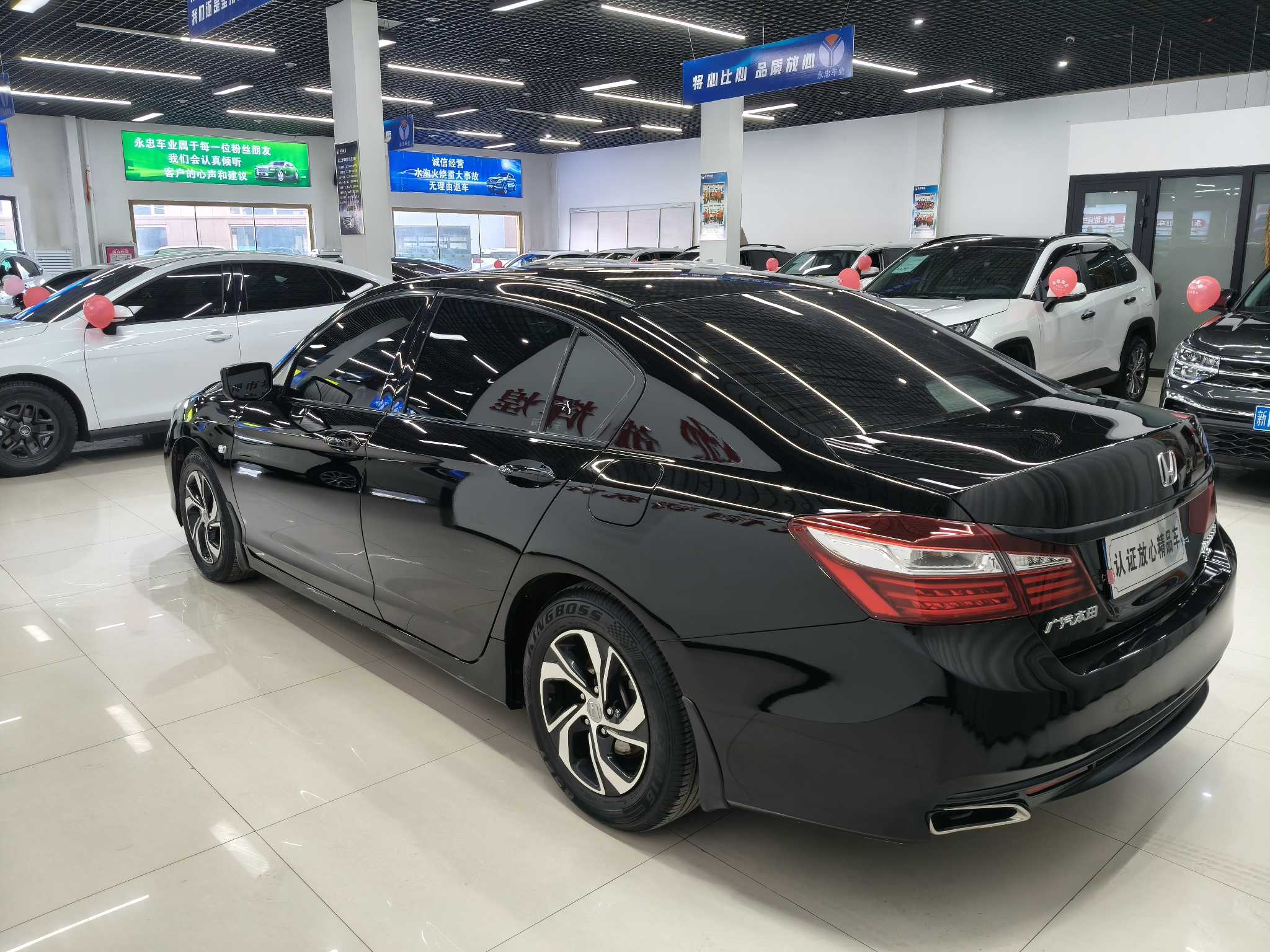 Honda Accord 2017 car image #6