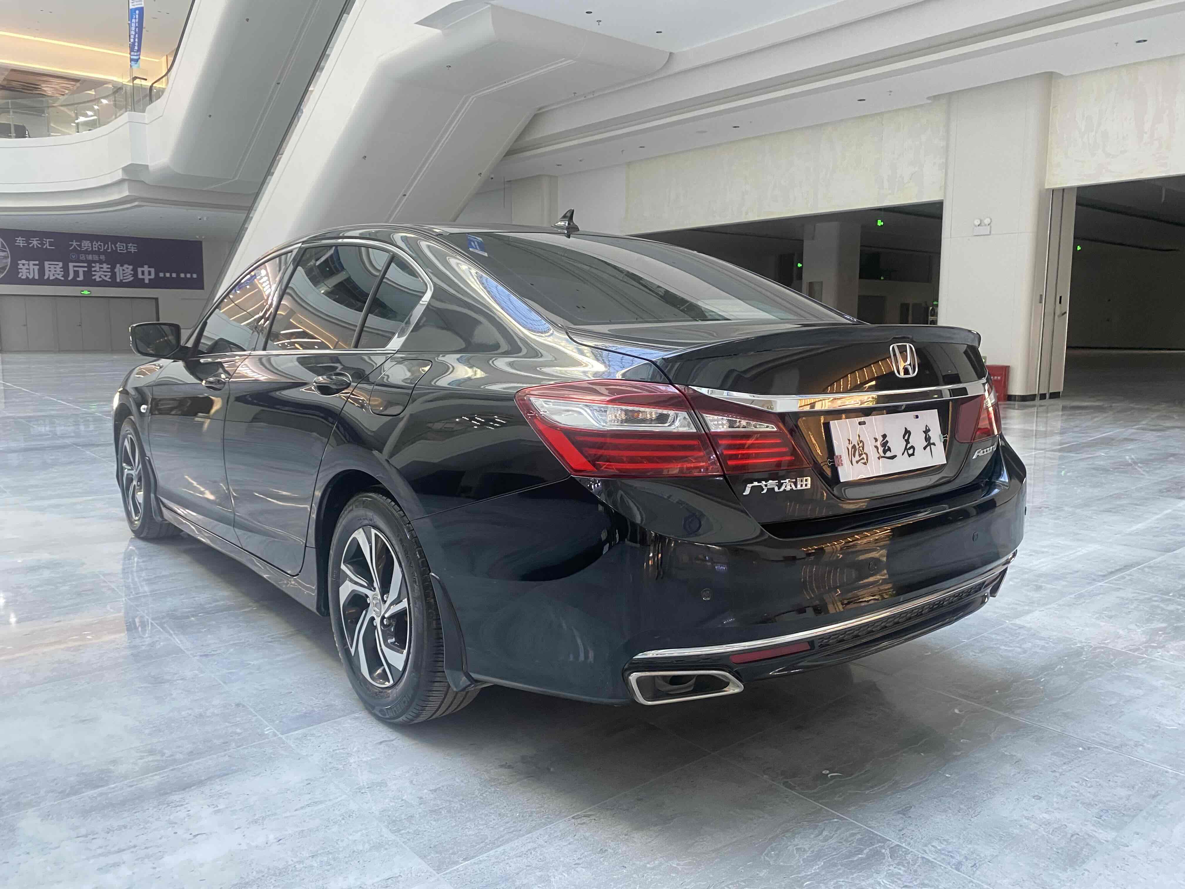 本田 雅阁 2017 汽车图片 #6