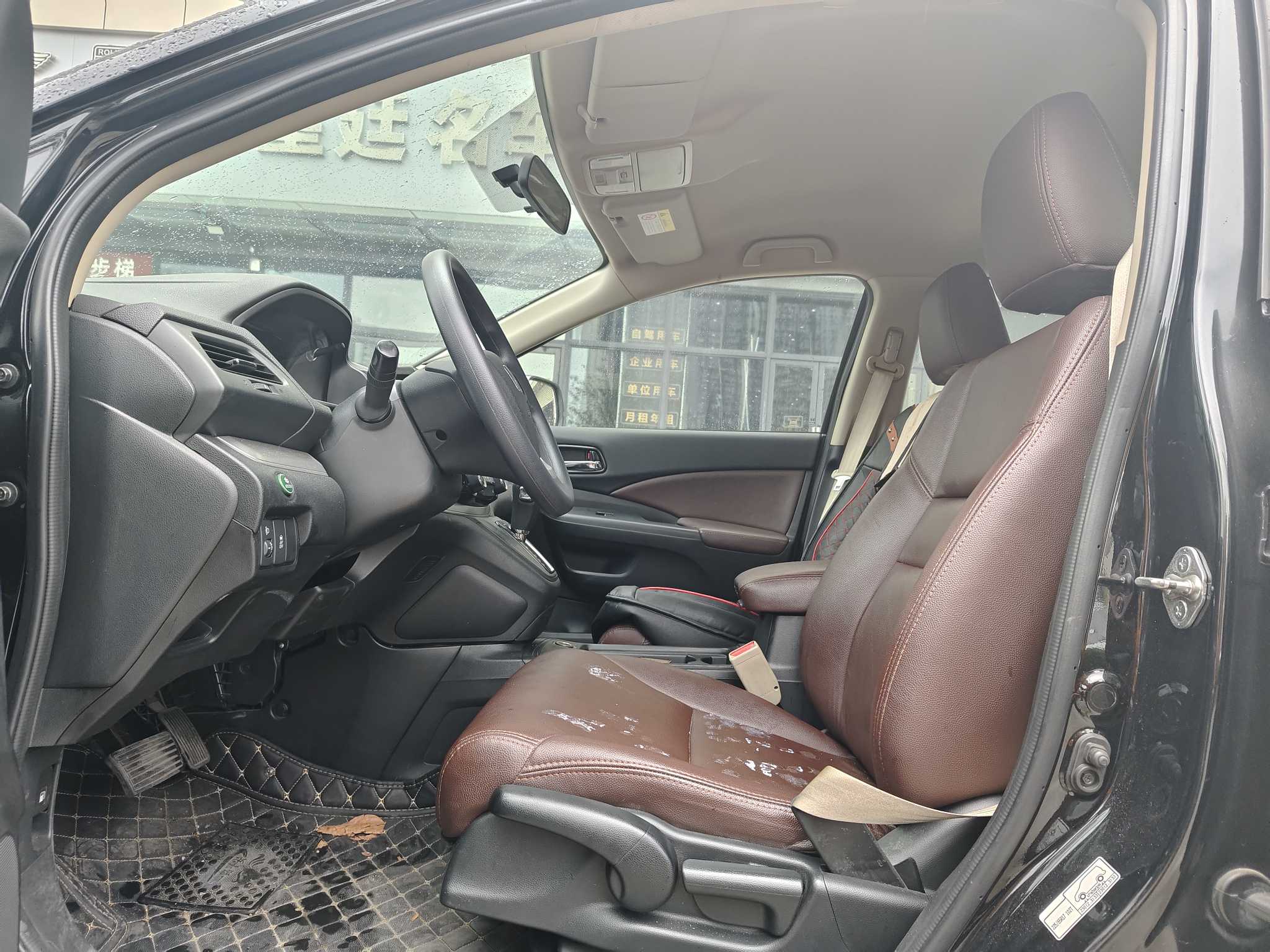 Honda CR-V 2017 car image #6