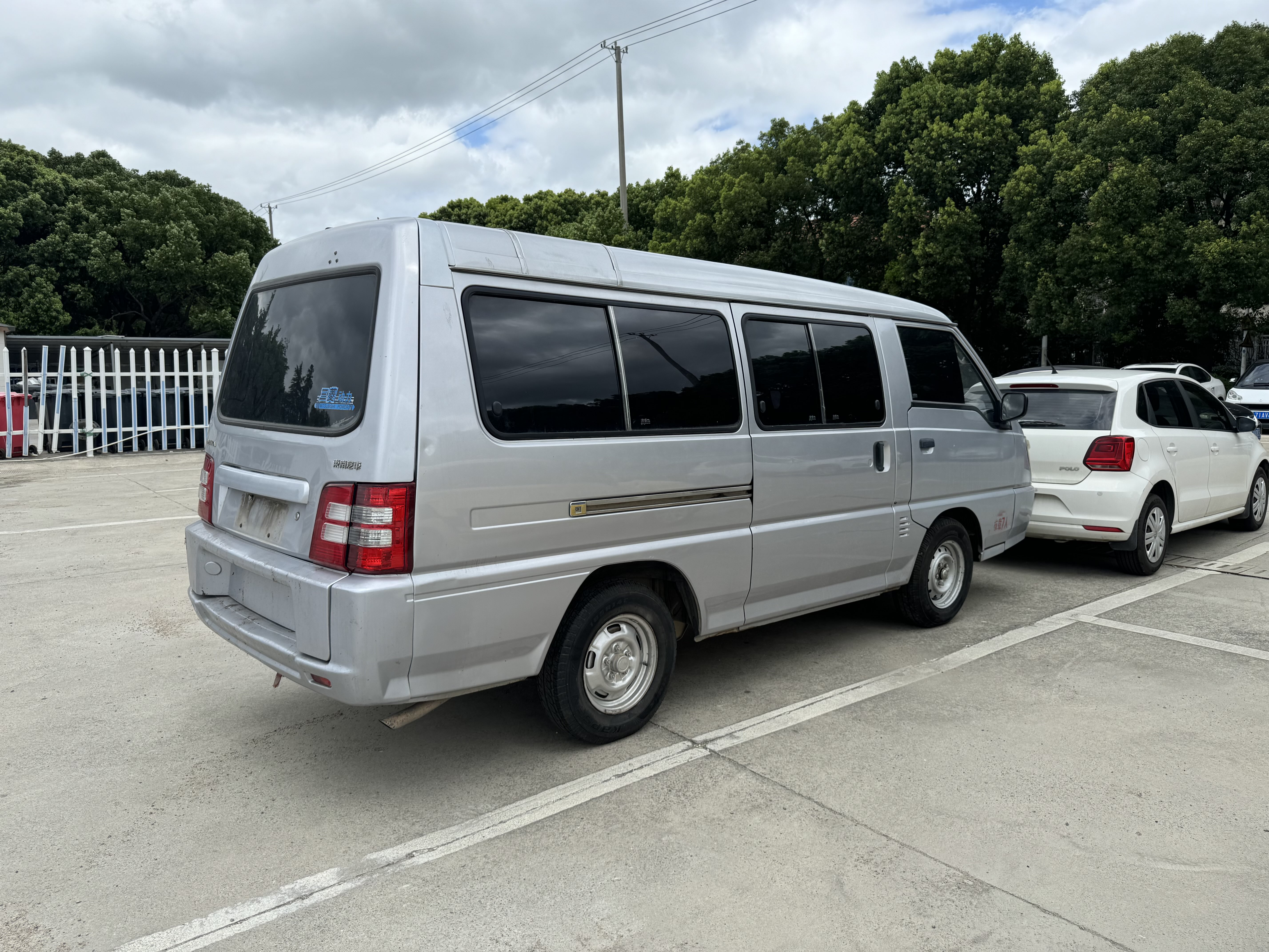 Soueast Delica 2015 immagine di auto #6