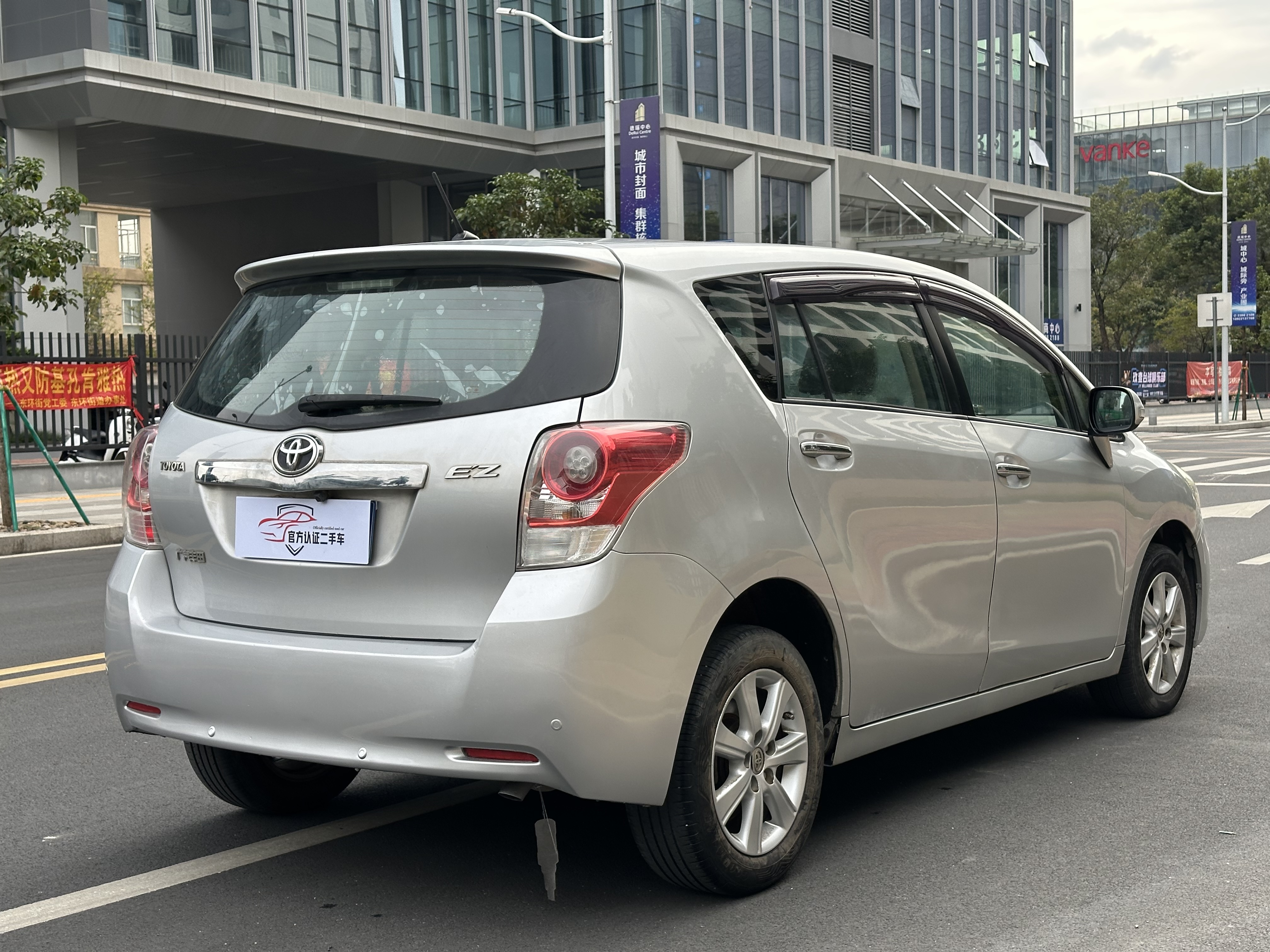 Toyota Verso 2012 car image #6