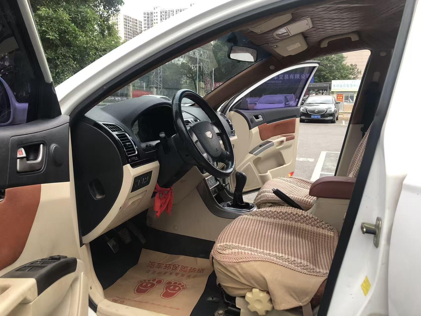 GEELY Emgrand Classic 2013 immagine di auto #6