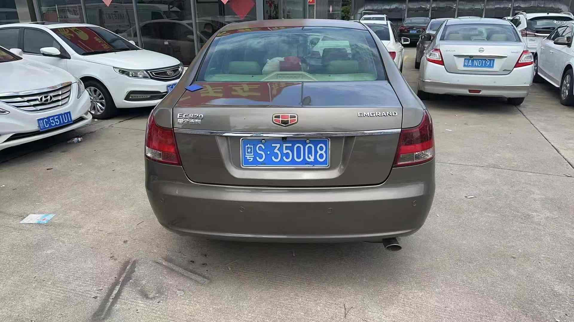 GEELY EC8 2011 #6 GEELY EC8 2011 car image #6