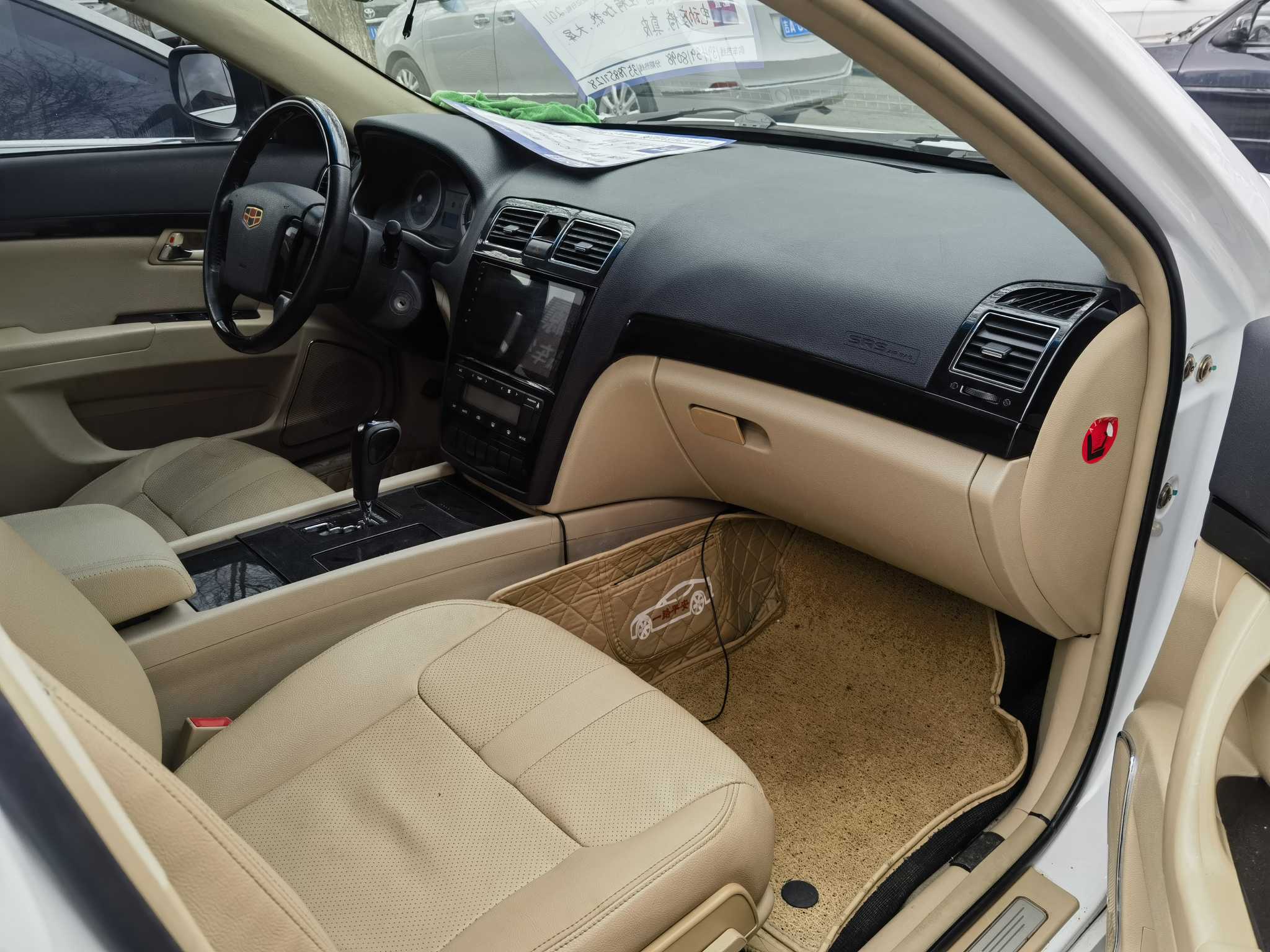 GEELY EC8 2011 car image #6