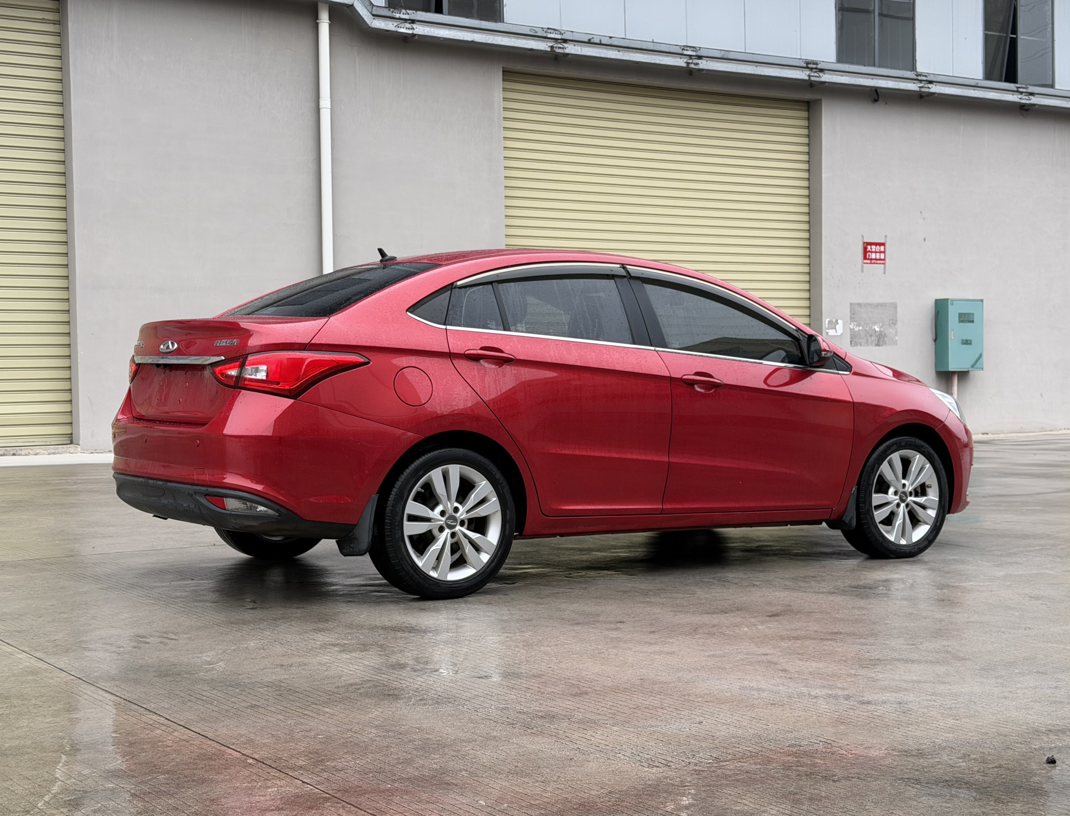 Chery Arrizo 5 2016 #6 Chery Arrizo 5 2016 صورة سيارة #6