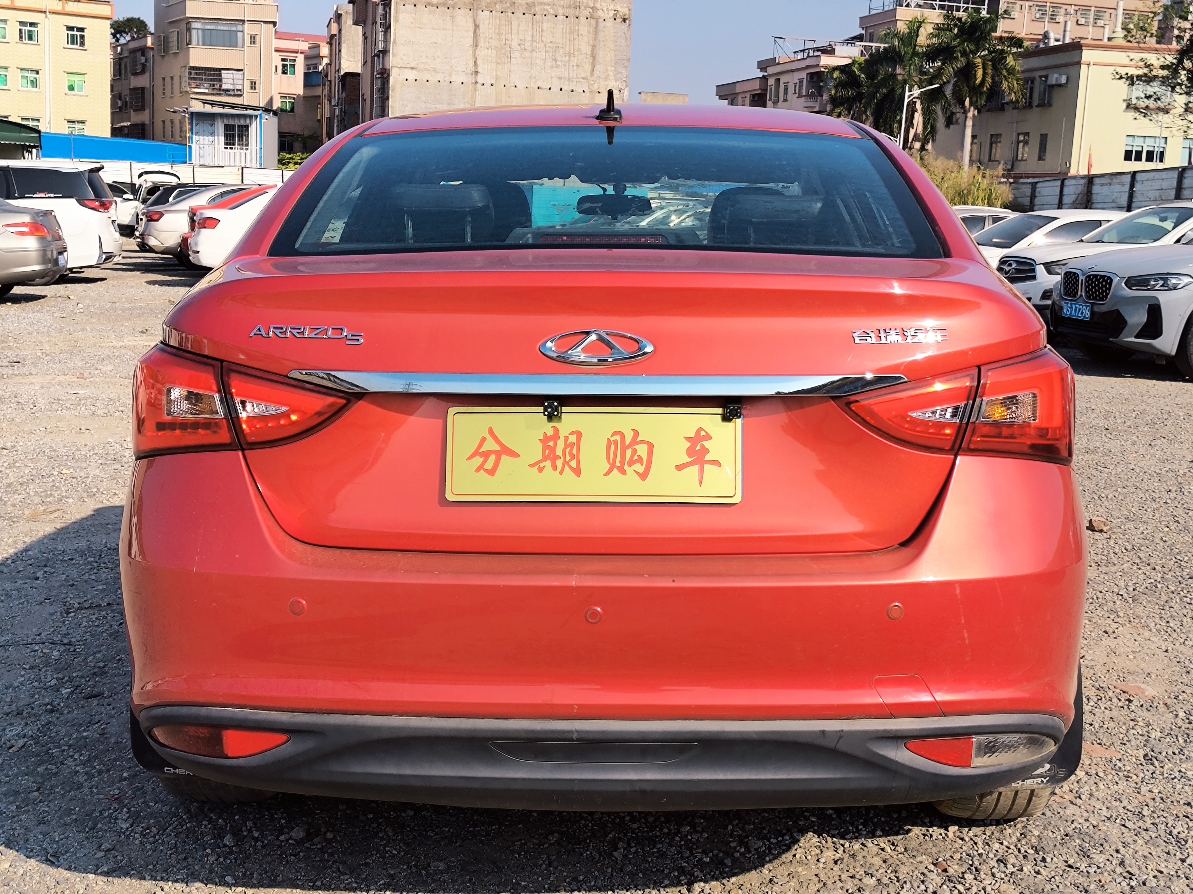 Chery 2017 #6 Chery 2017 car image #6