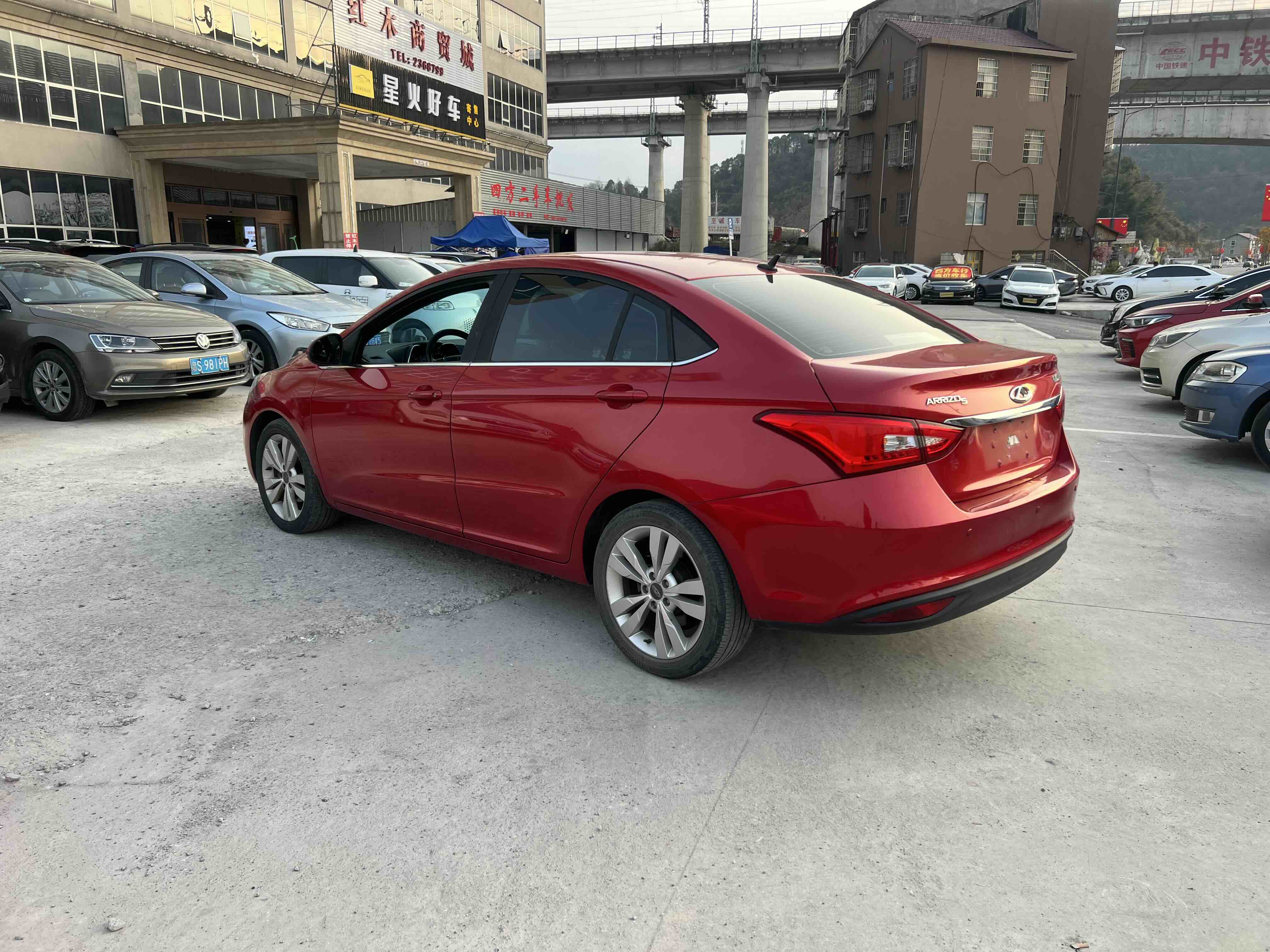 奇瑞 艾瑞泽5 2016 汽车图片 #6