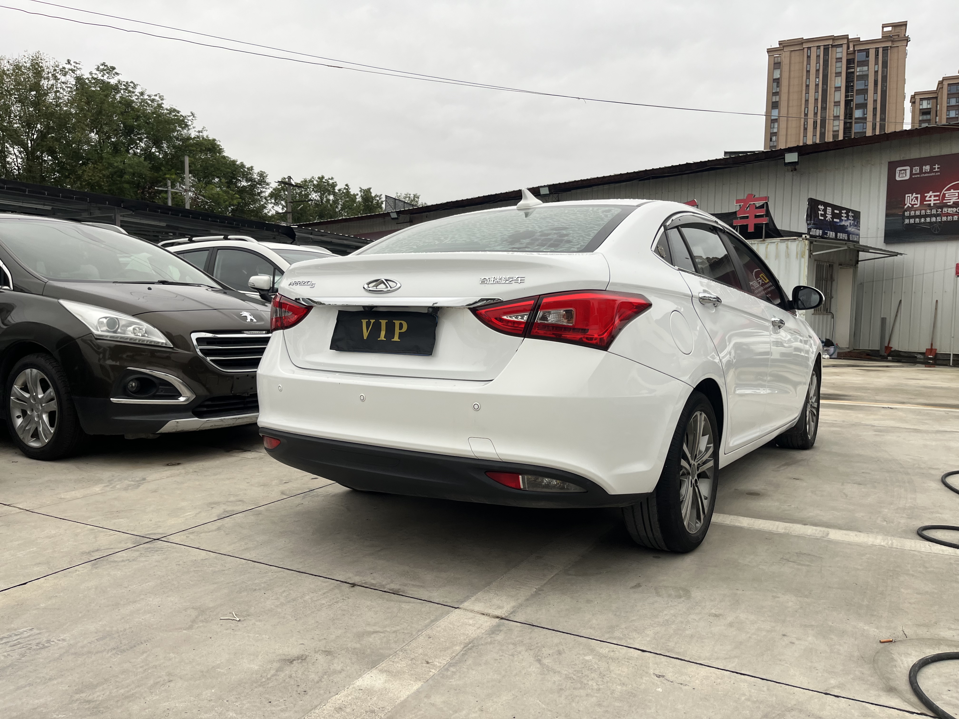 Chery 2016 #6 Chery 2016 صورة سيارة #6