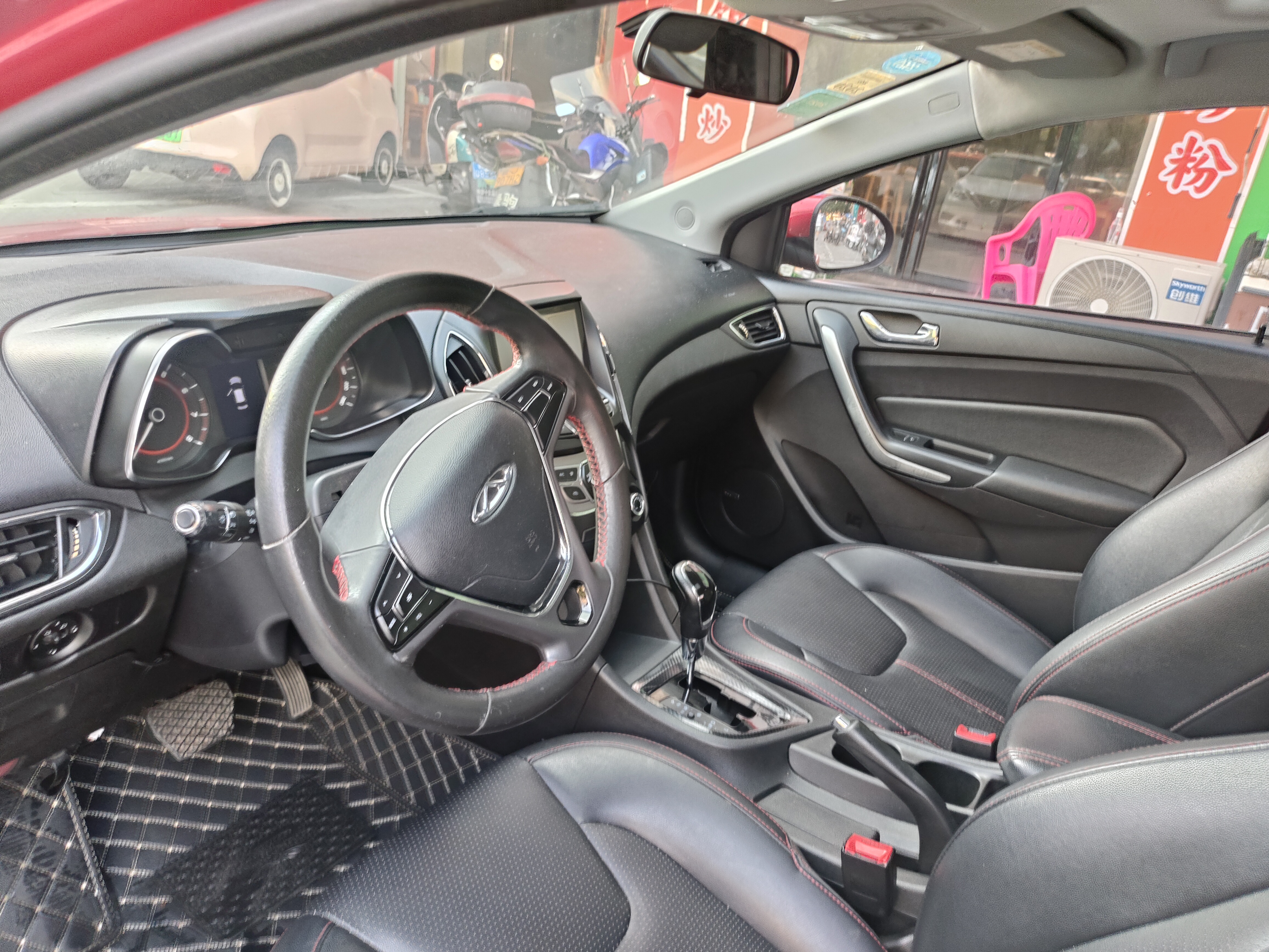 Chery Arrizo 5 2016 car image #6