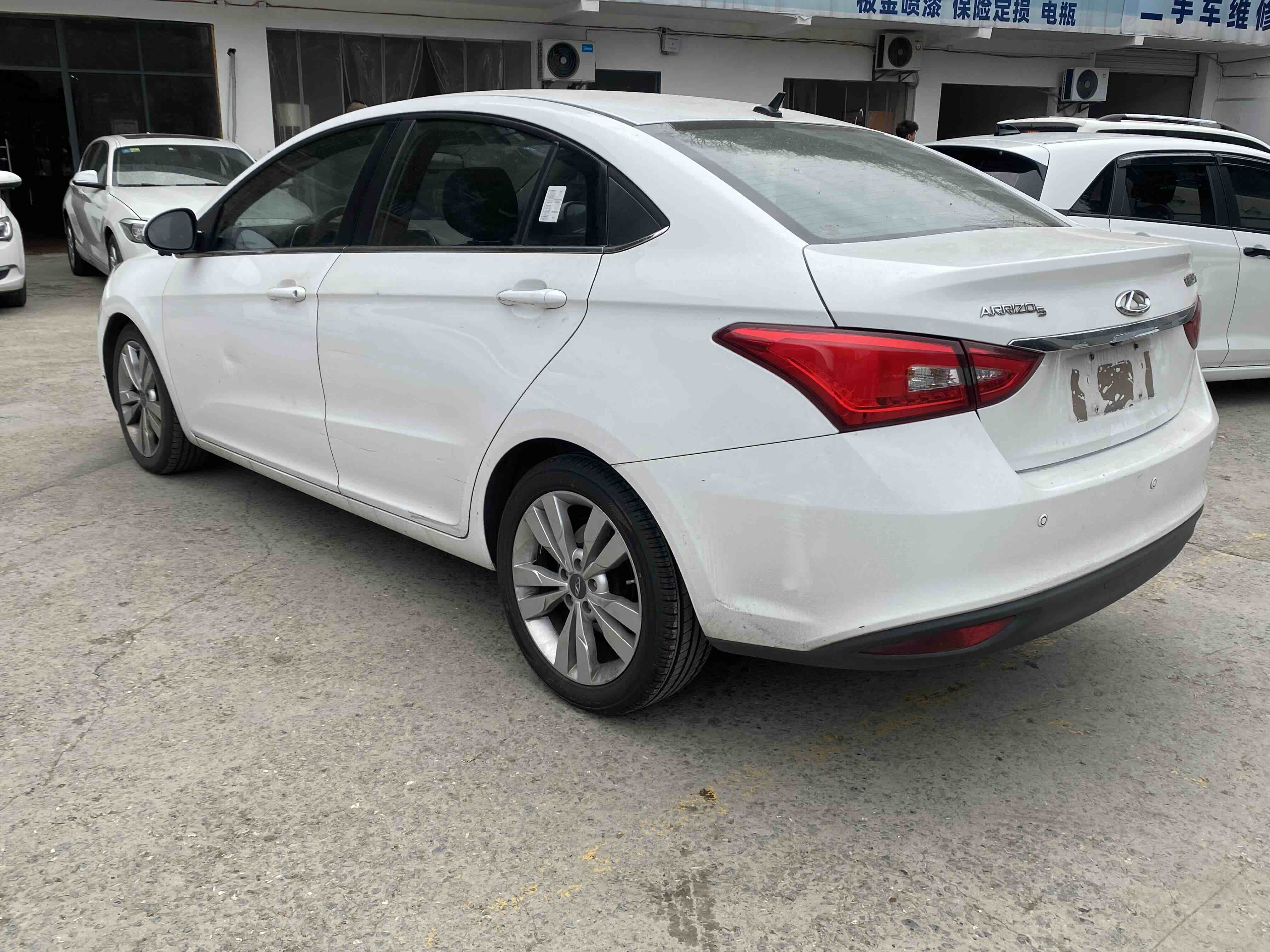 Chery Arrizo 5 2017 #6 Chery Arrizo 5 2017 car image #6