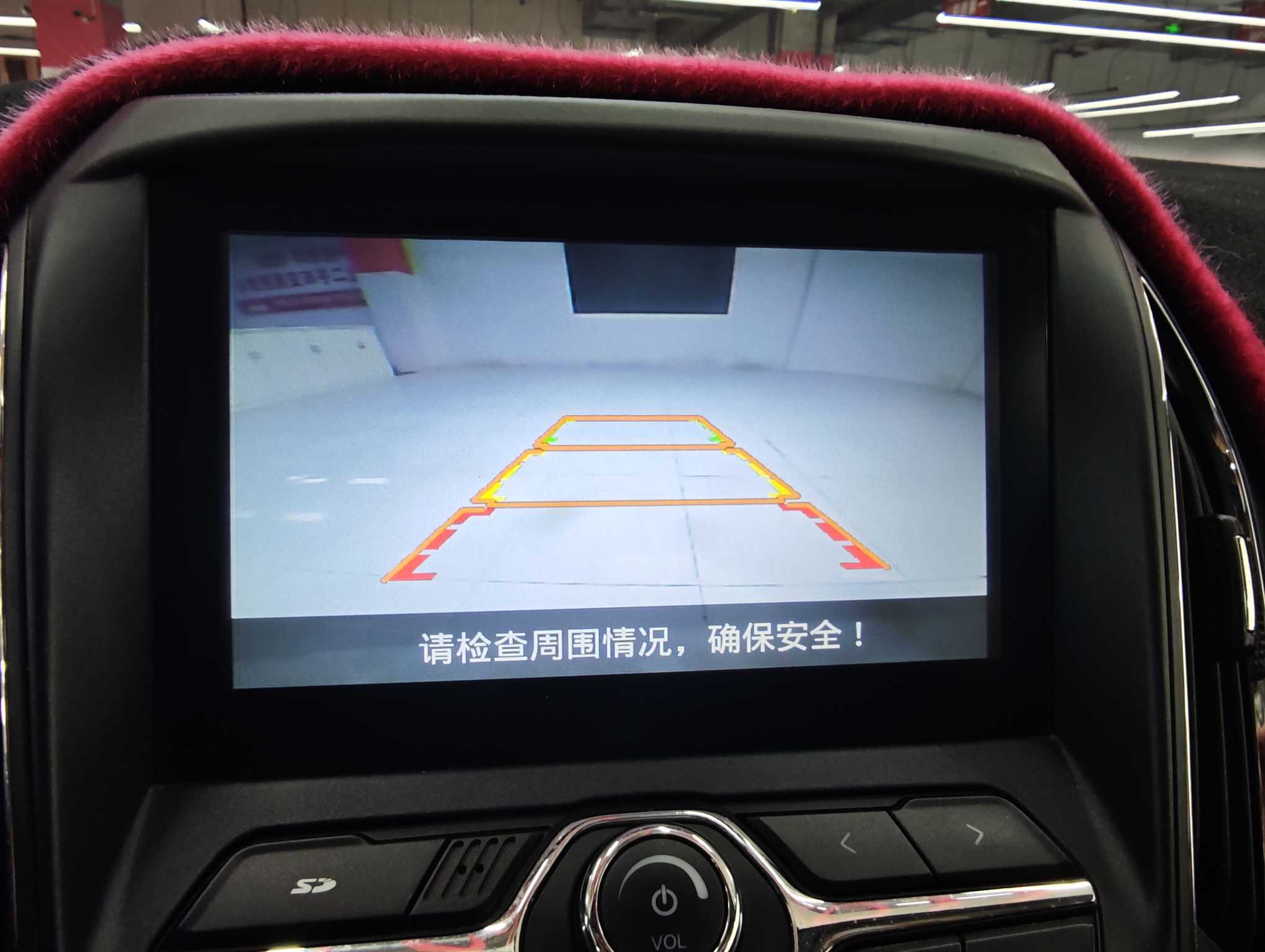 奇瑞 艾瑞泽5 2017 汽车图片 #6