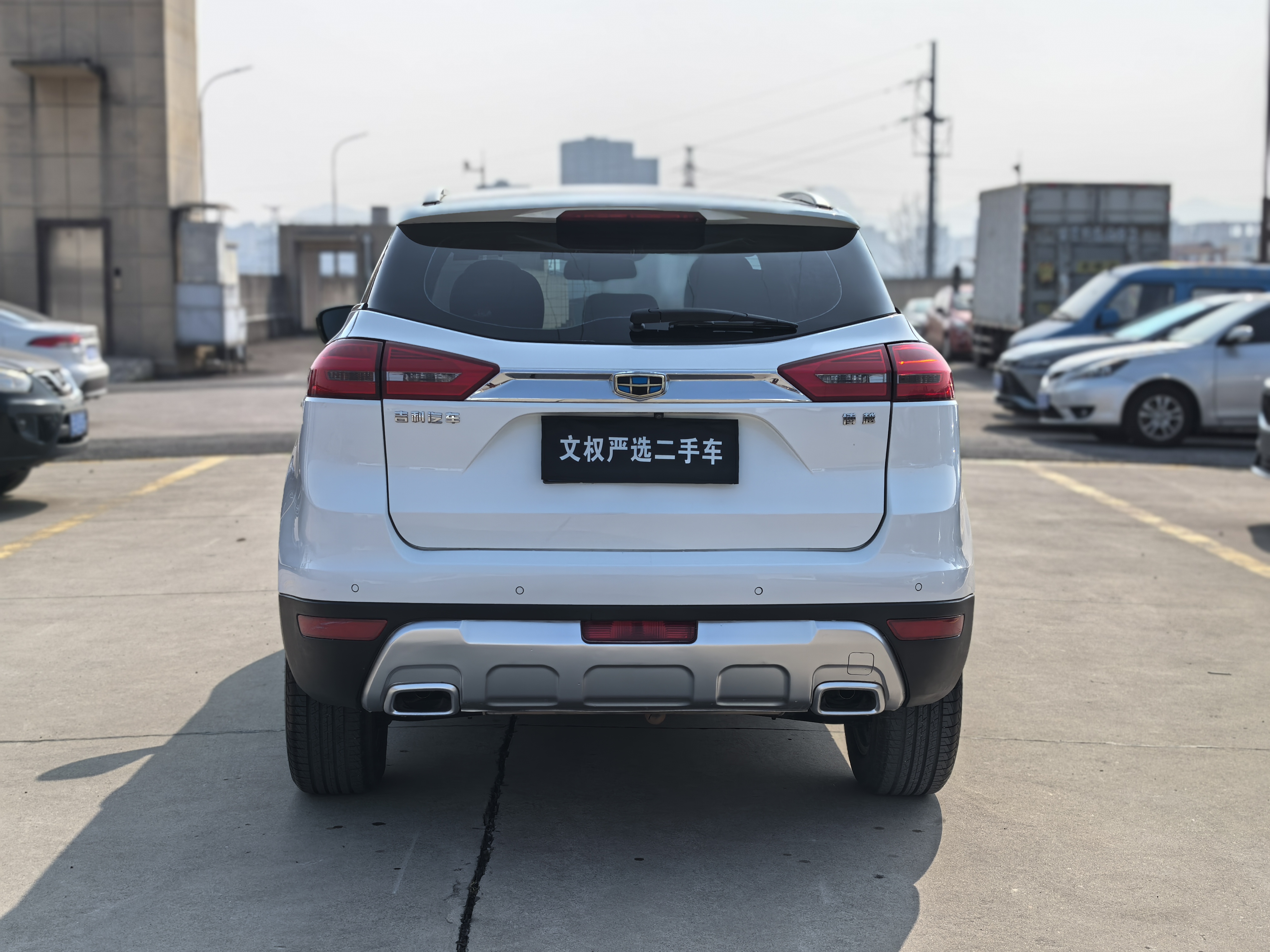 GEELY Boyue 2016 imagem de carro #6