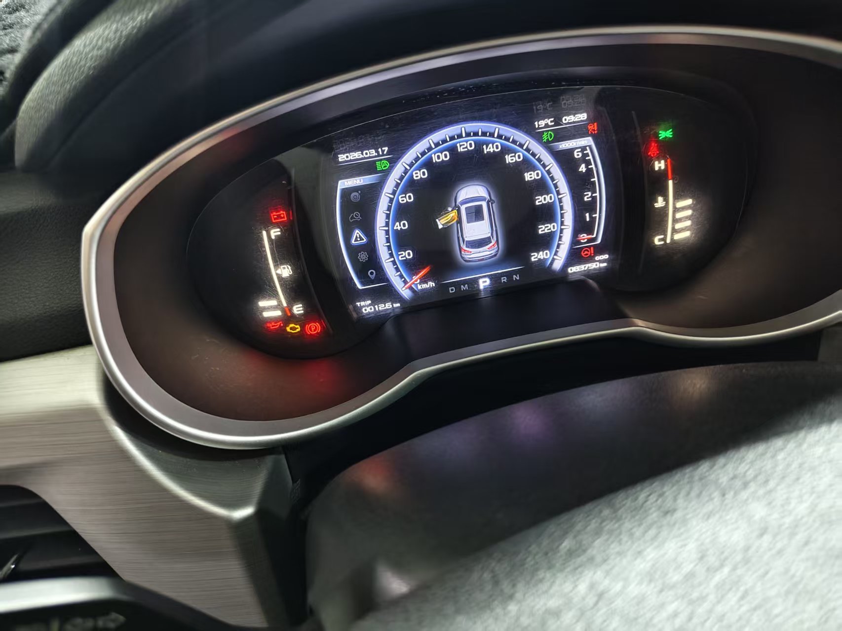 GEELY Boyue 2016 imagem de carro #6