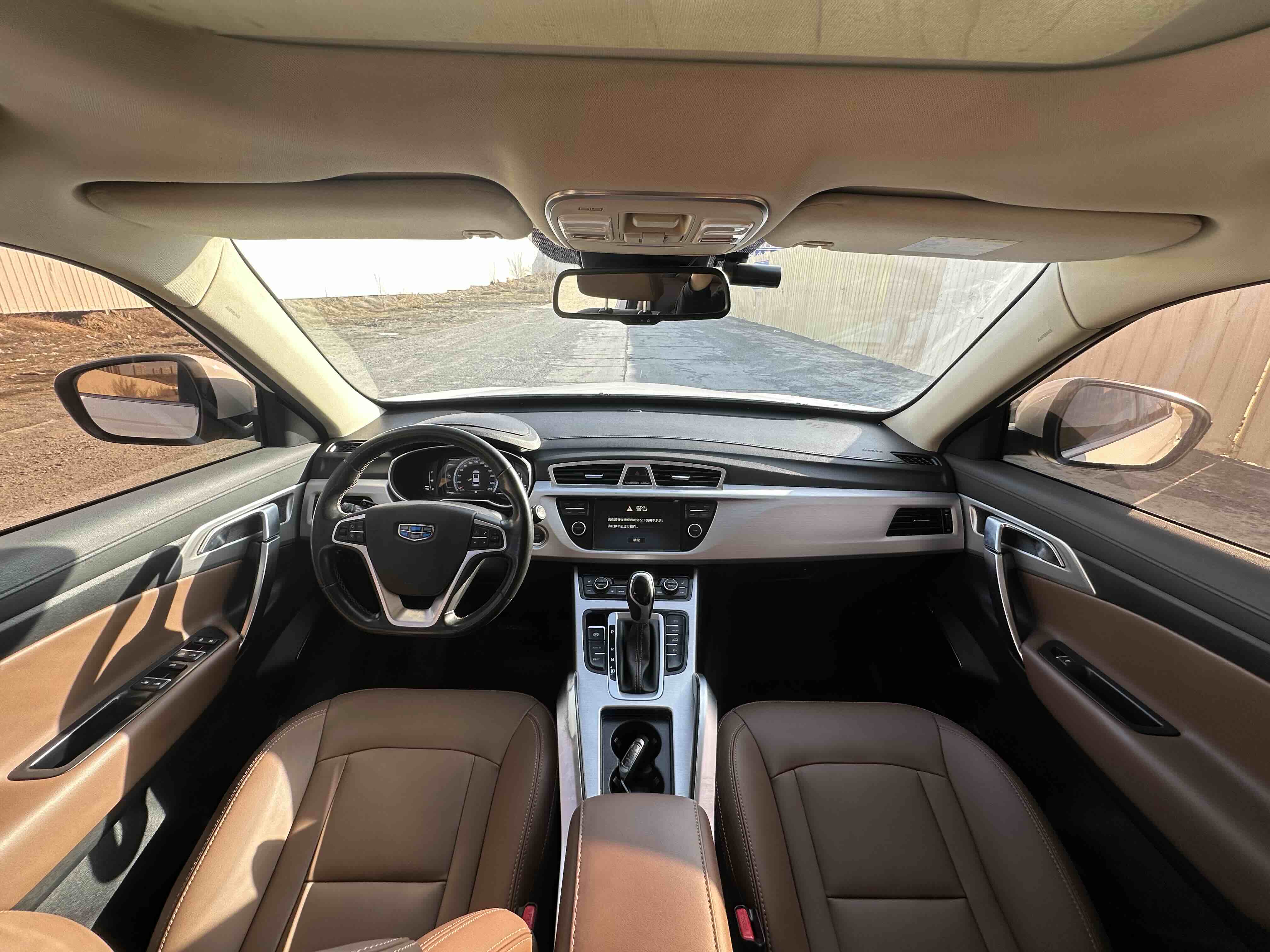 GEELY Boyue 2016 imagem de carro #6