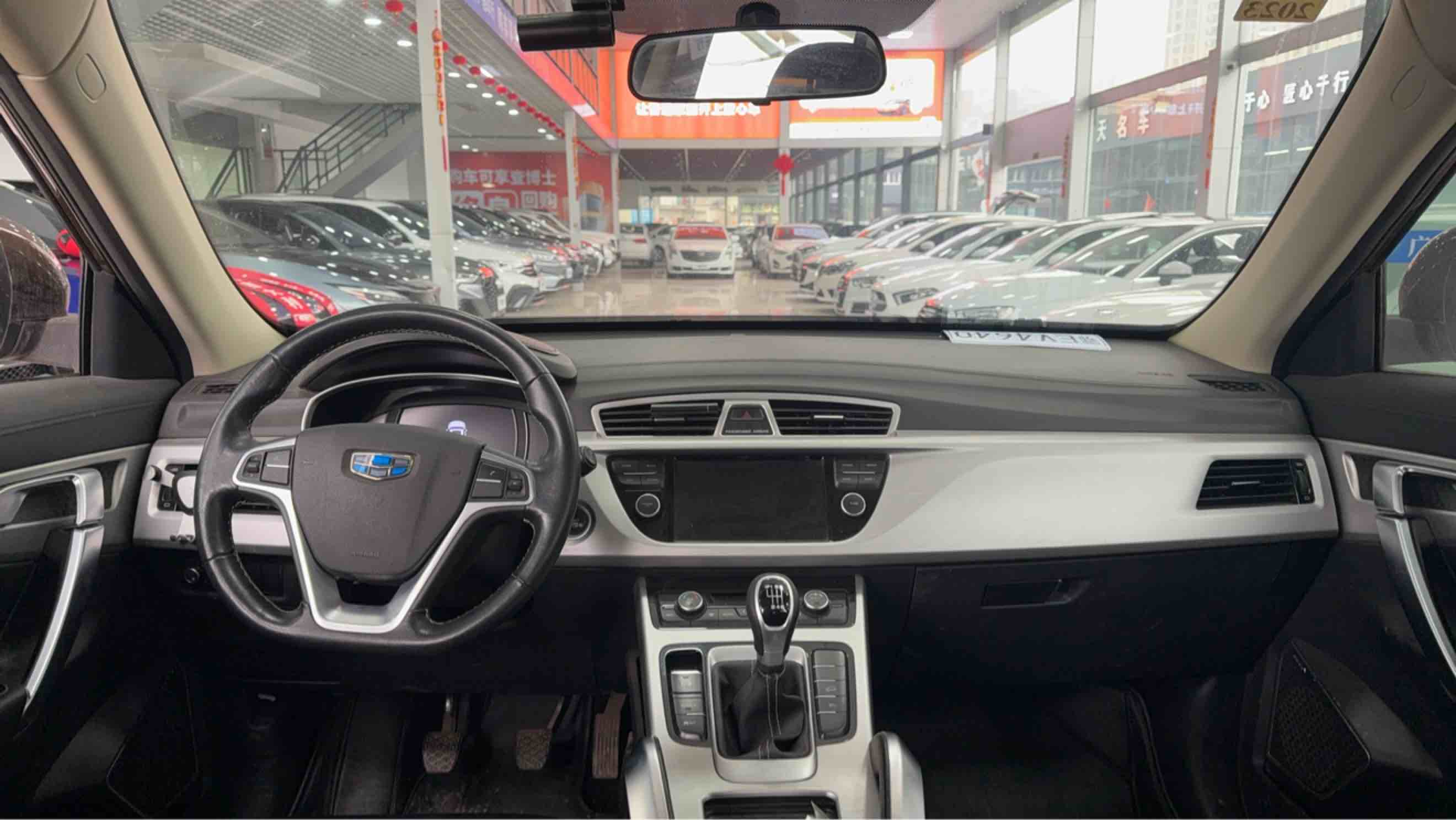 GEELY Boyue 2017 car image #6