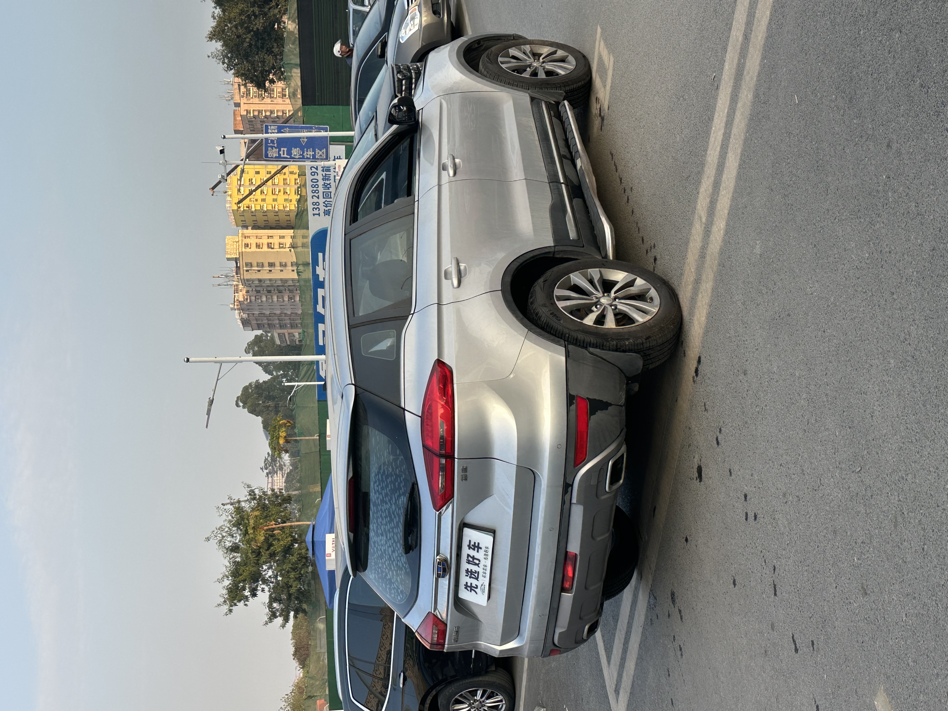 GEELY Boyue 2016 #6 GEELY Boyue 2016 car image #6