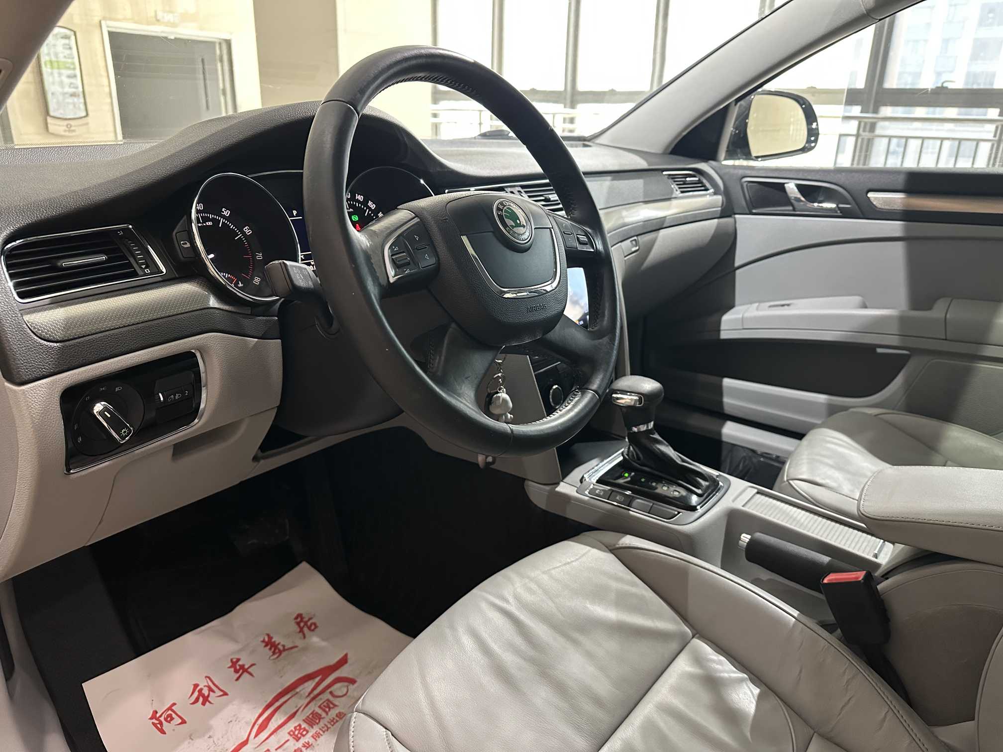 Skoda Superb 2013 immagine di auto #6