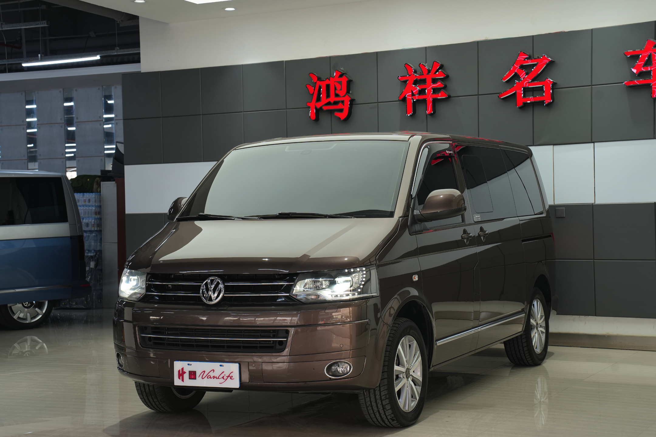 大众 迈特威 2015 汽车图片 #6