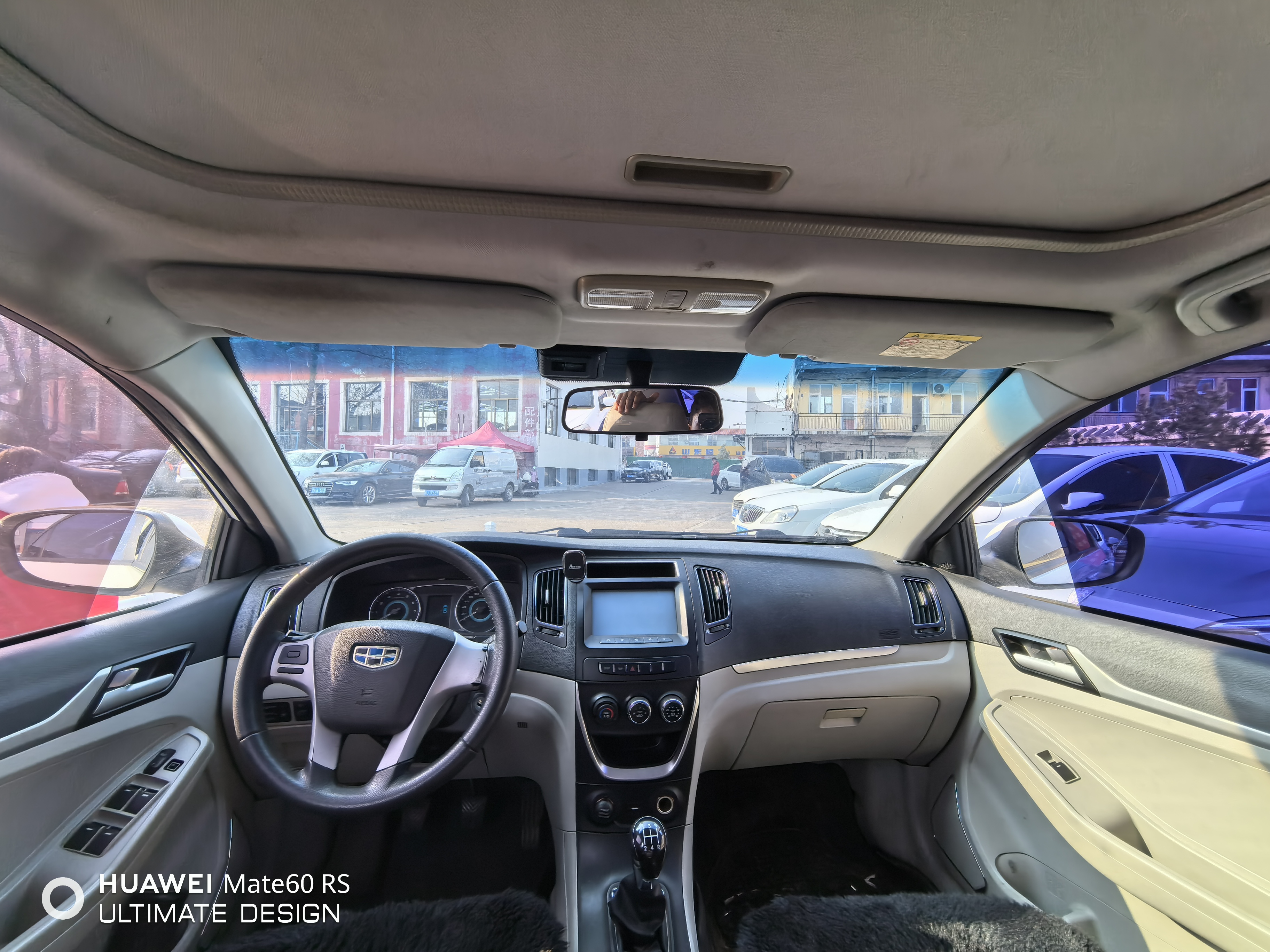 GEELY Vision 2016 imagen de coche #6