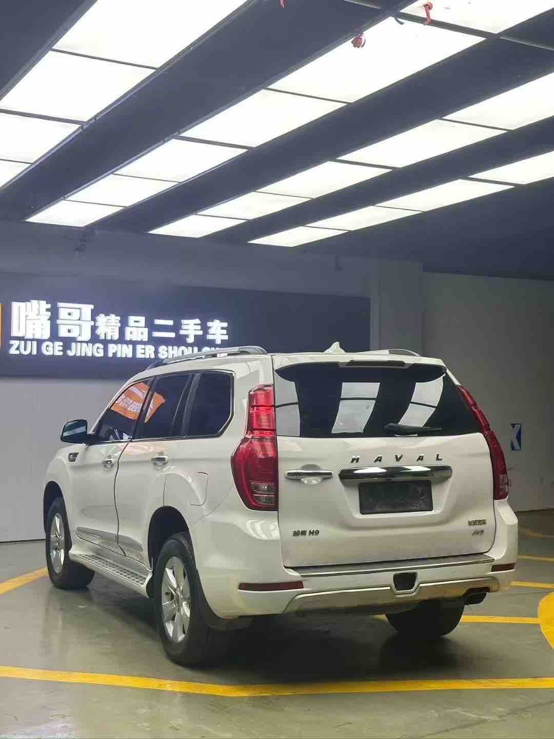 Haval H9 2016 #6 Haval H9 2016 car image #6