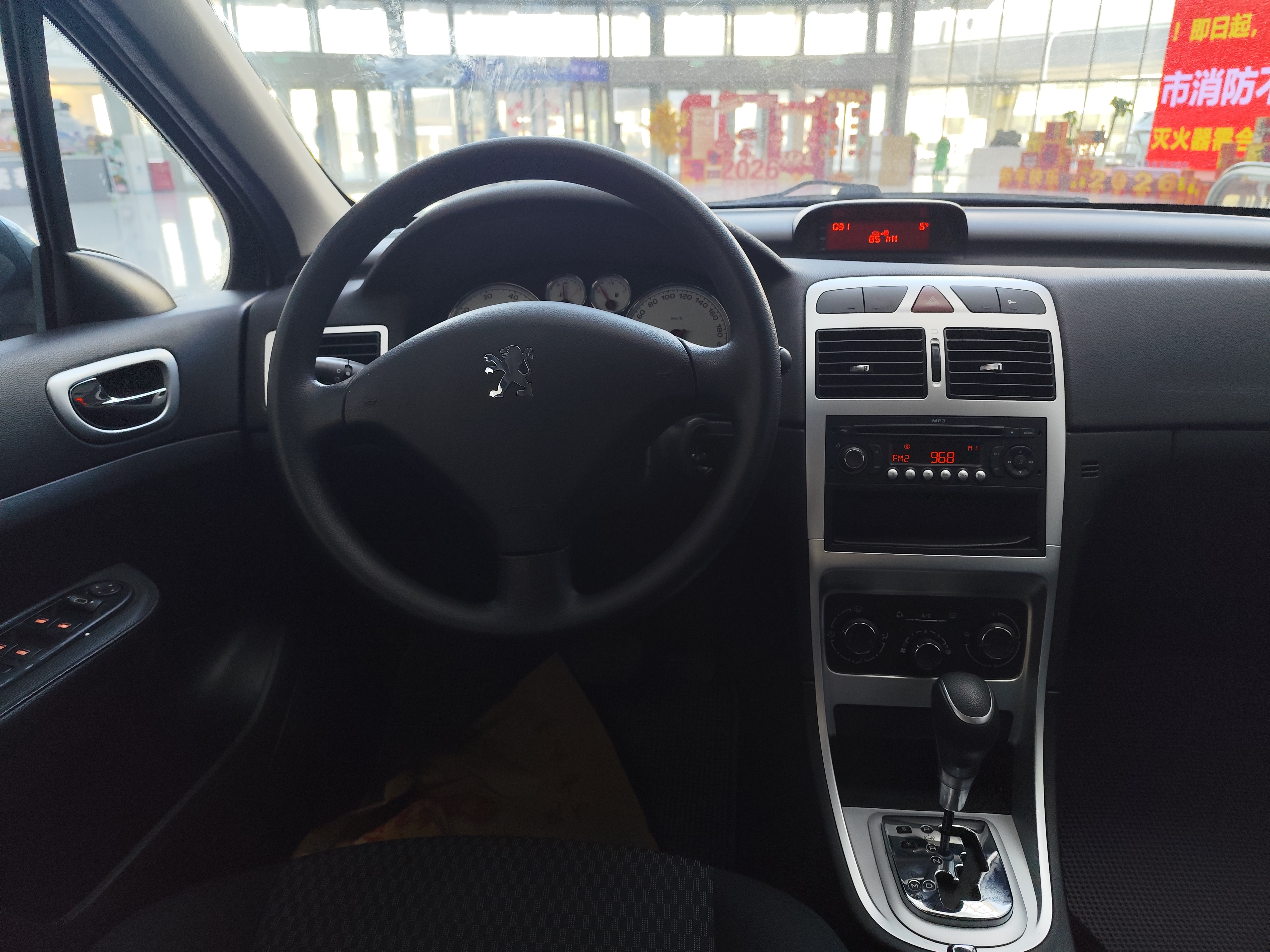 Peugeot 307 2012 car image #6