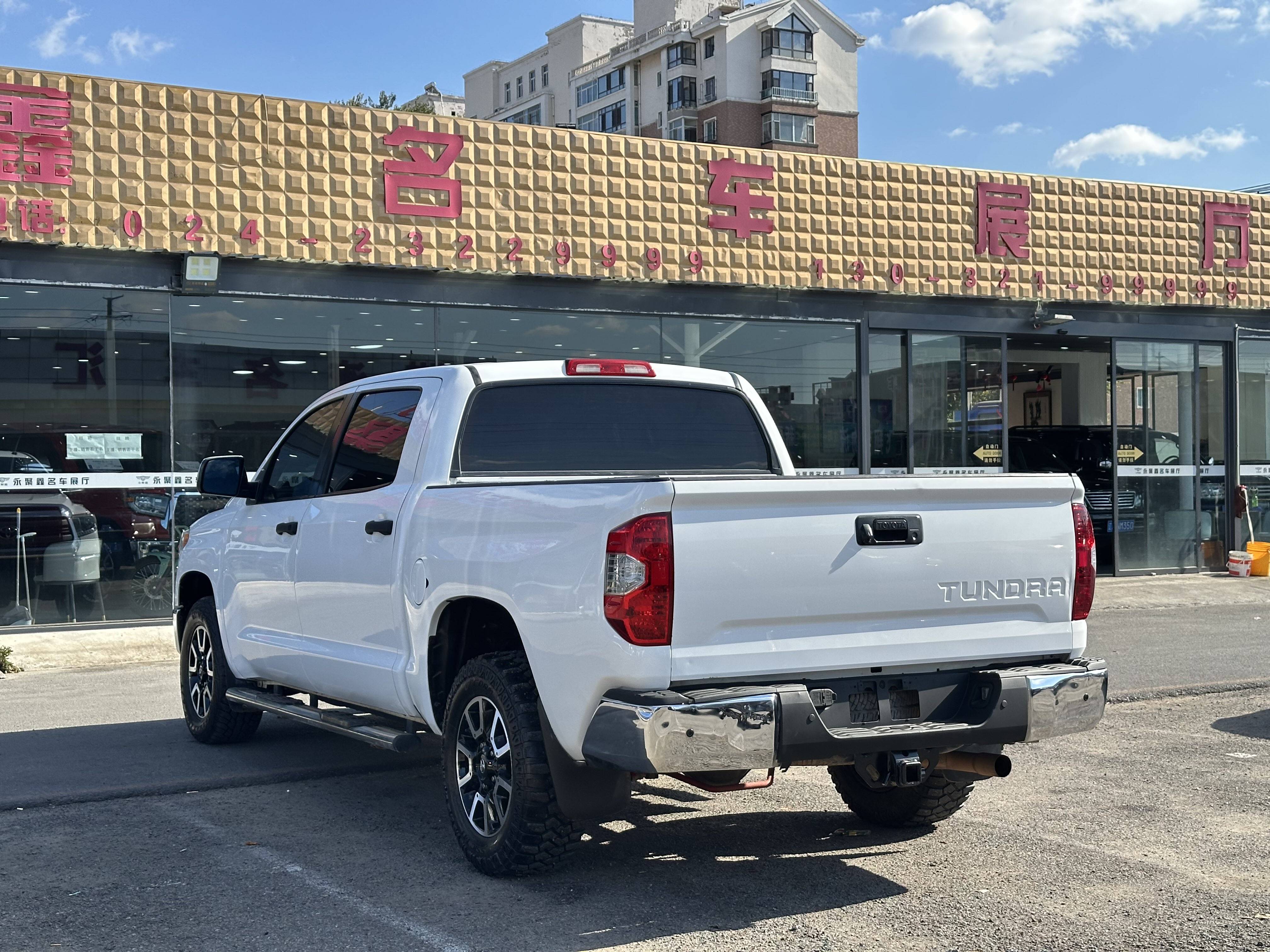 Toyota Tundra 2015 immagine di auto #6