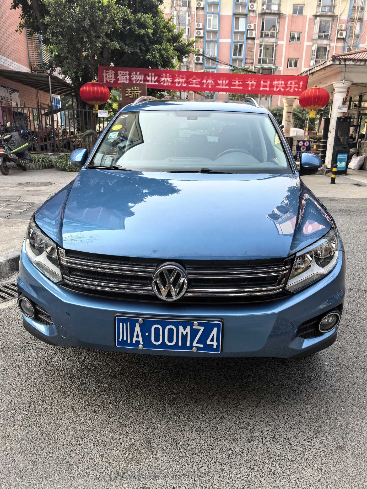 大众 Tiguan 2016 汽车图片 #6