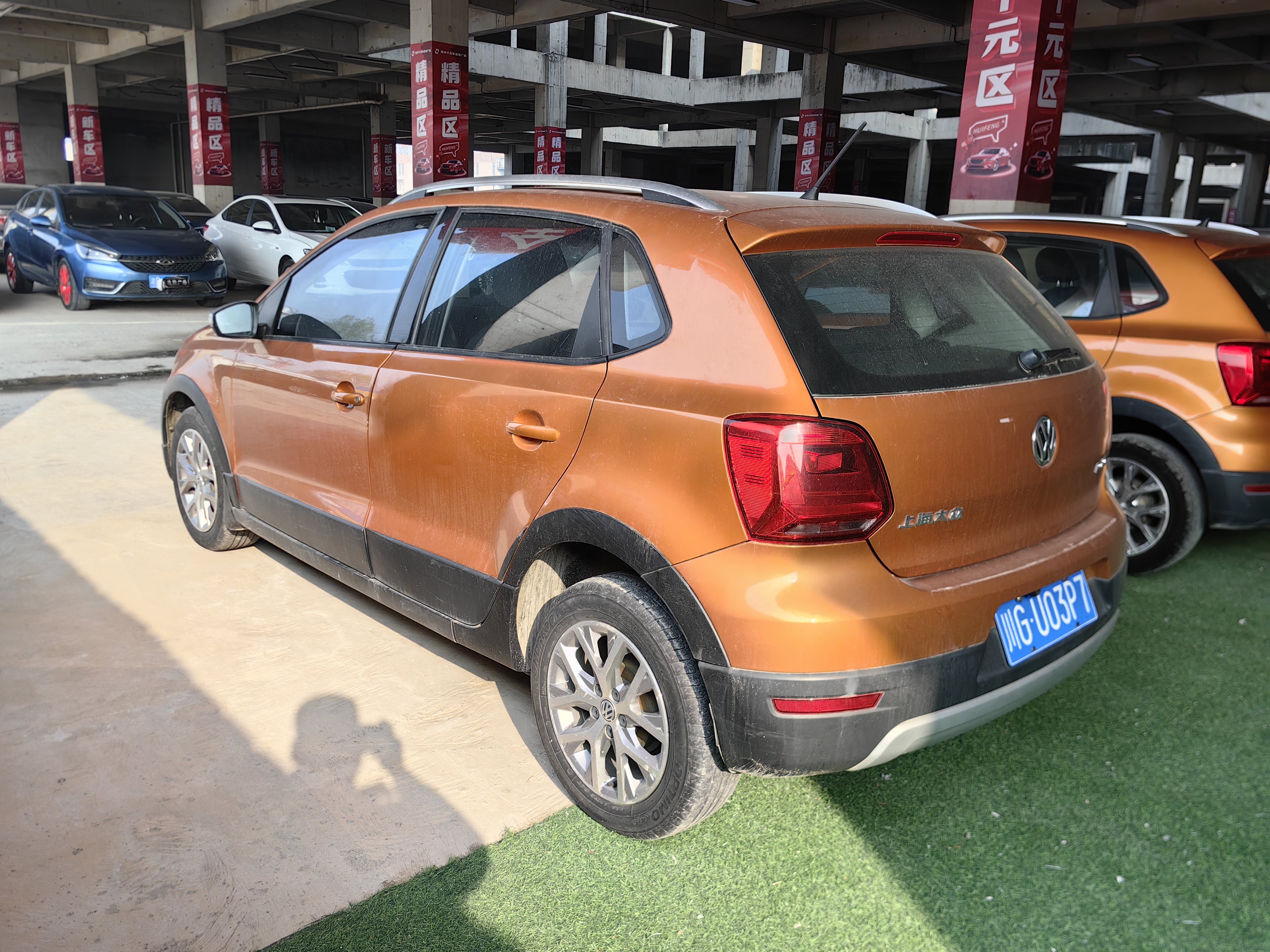 Polo 2016 #6 Polo 2016 car image #6
