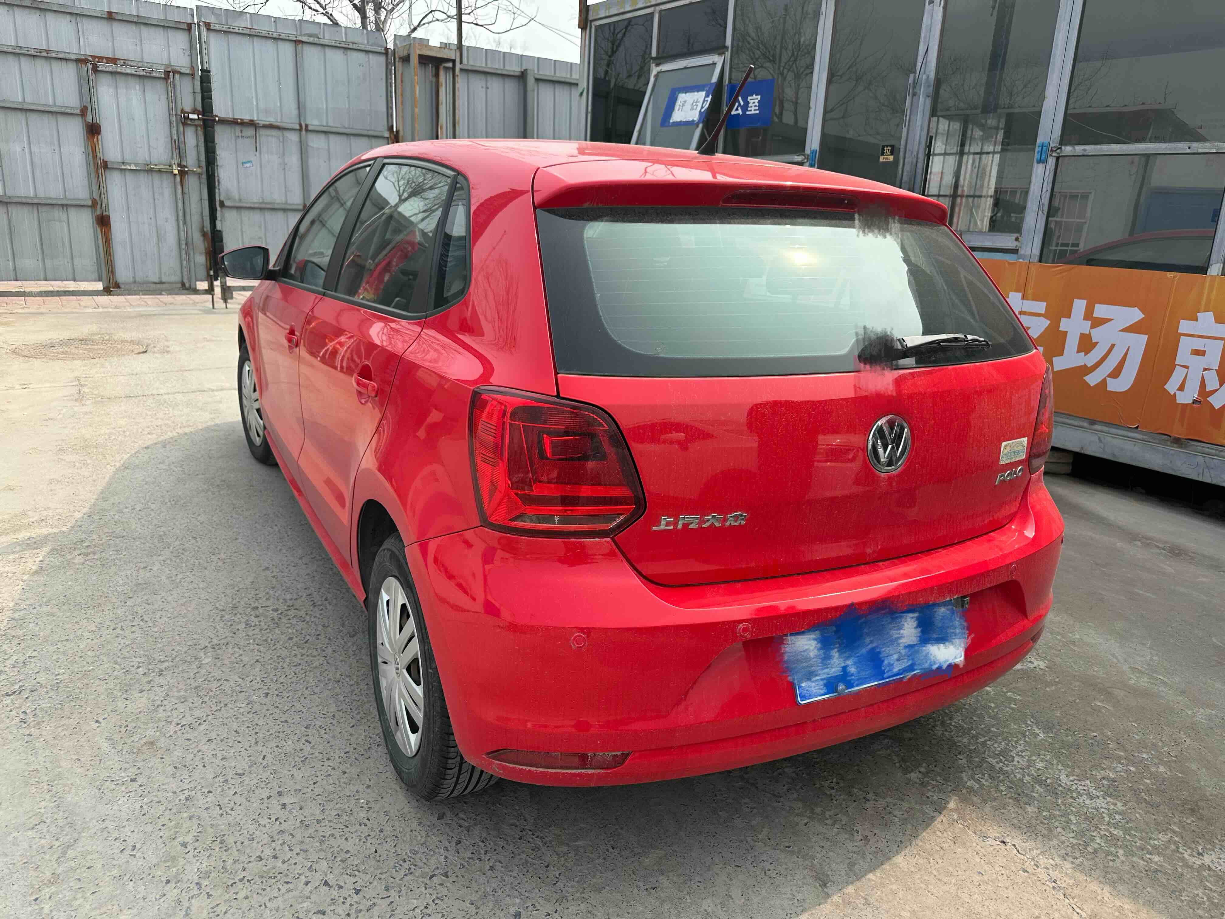 Polo 2017 car image #6