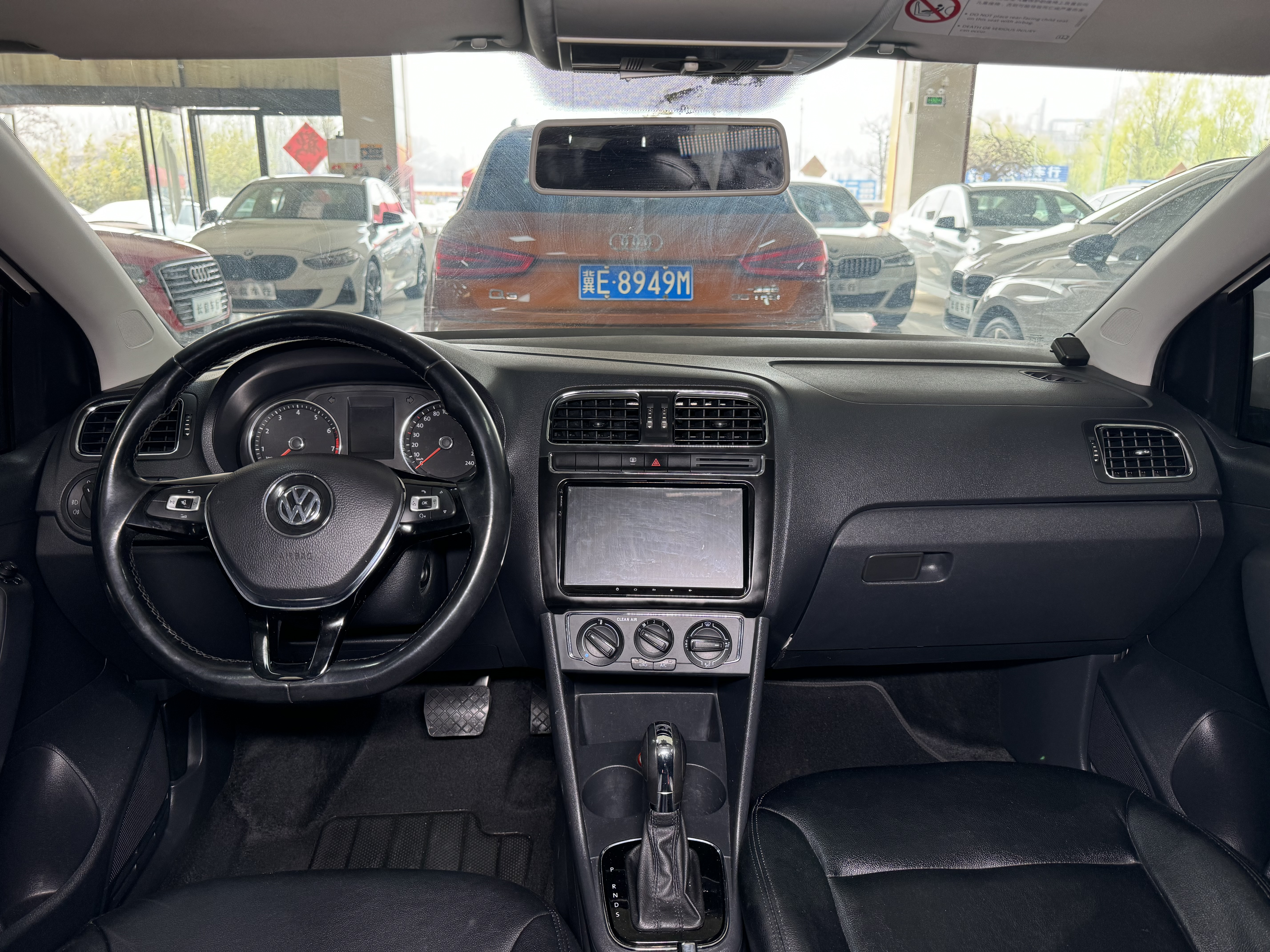 Polo 2016 #6 Polo 2016 imagen de coche #6