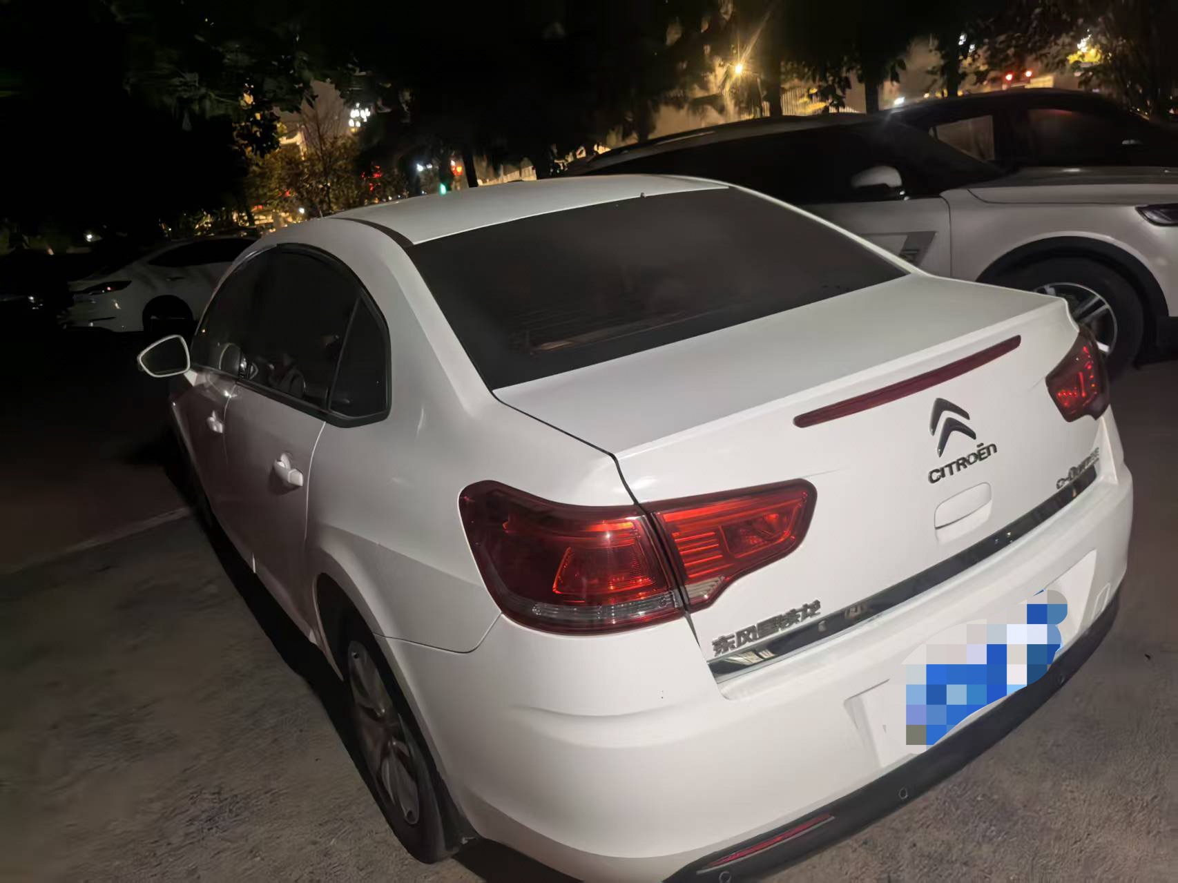 Citroen C-Quatre 2013 immagine di auto #6