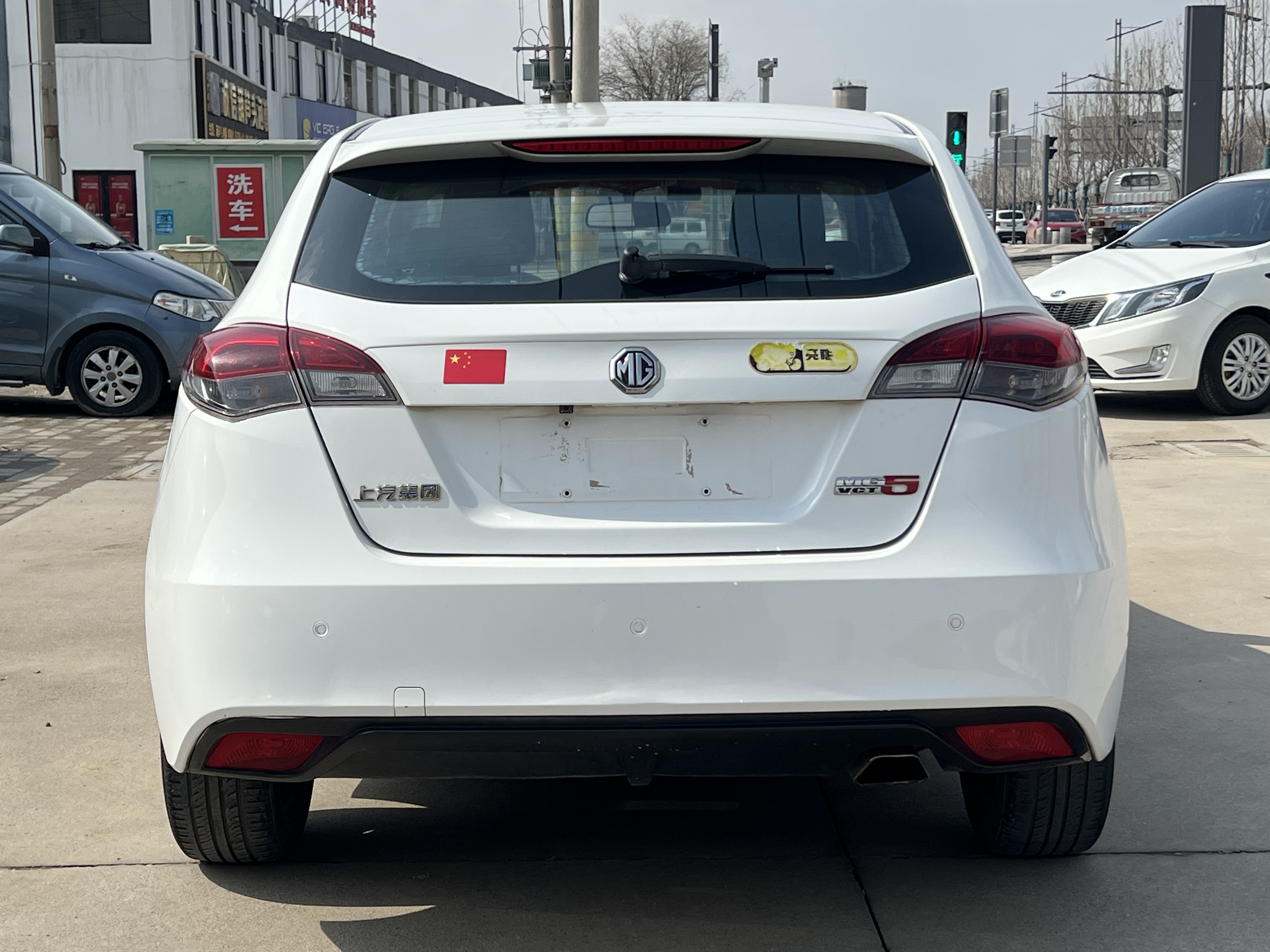 5 2015 car image #6