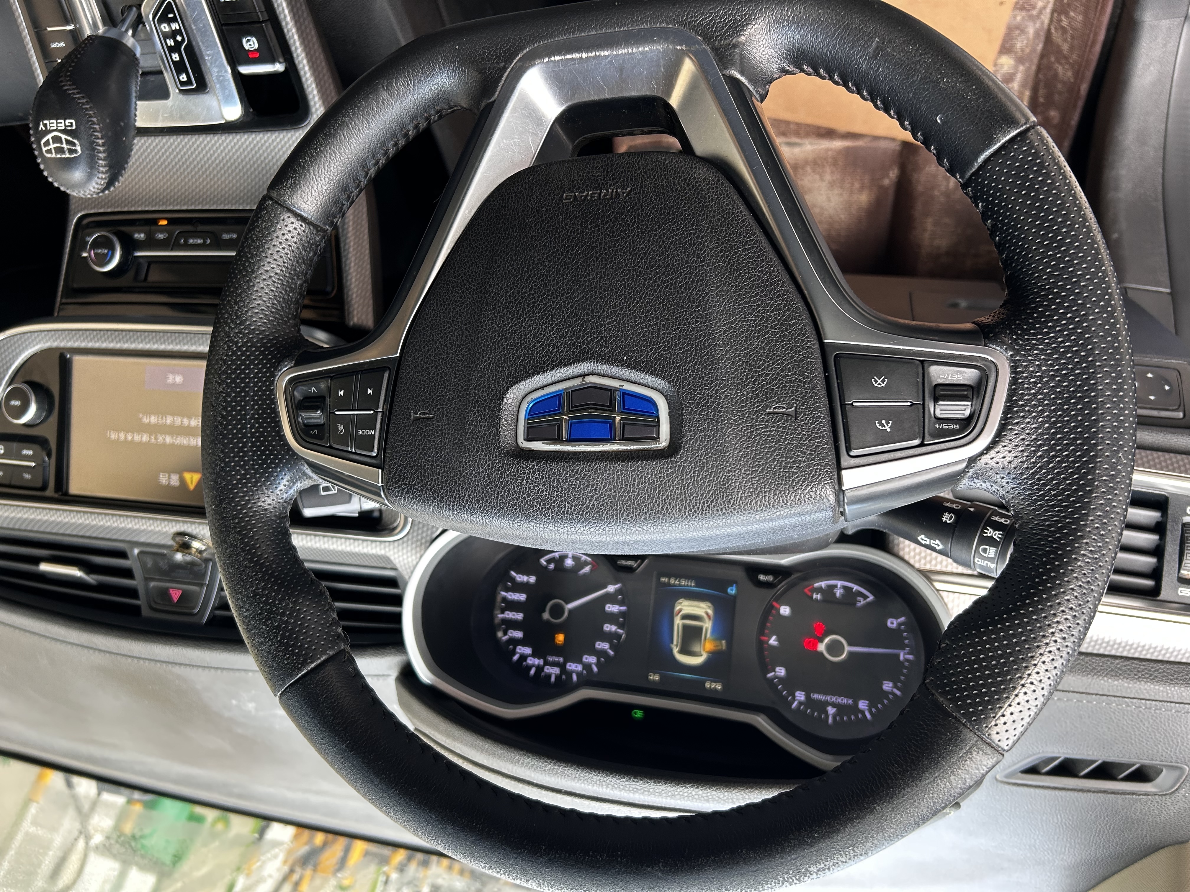 Emgrand GS 2016 car image #6