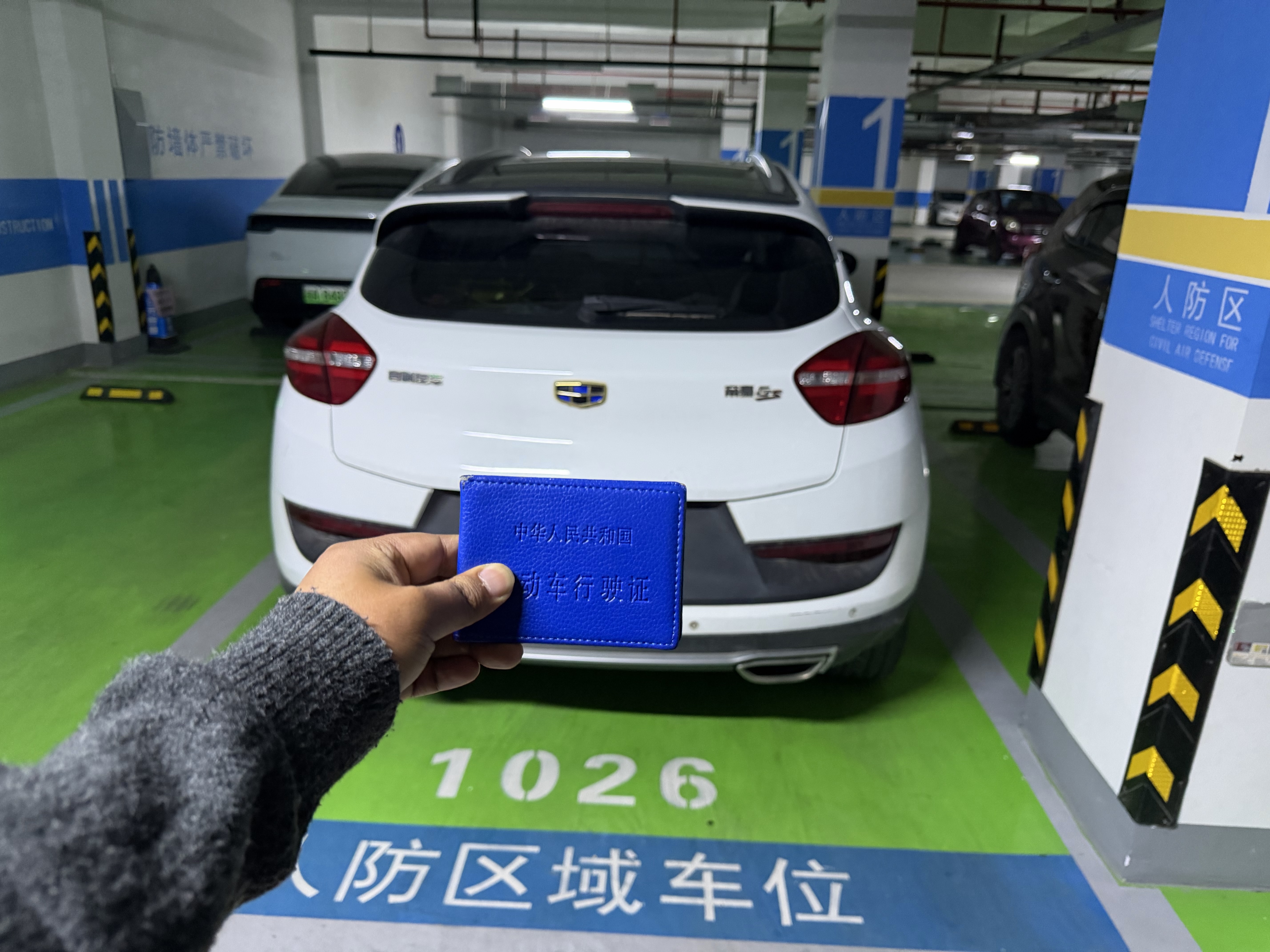 GEELY Emgrand GS 2017 #6 GEELY Emgrand GS 2017 car image #6