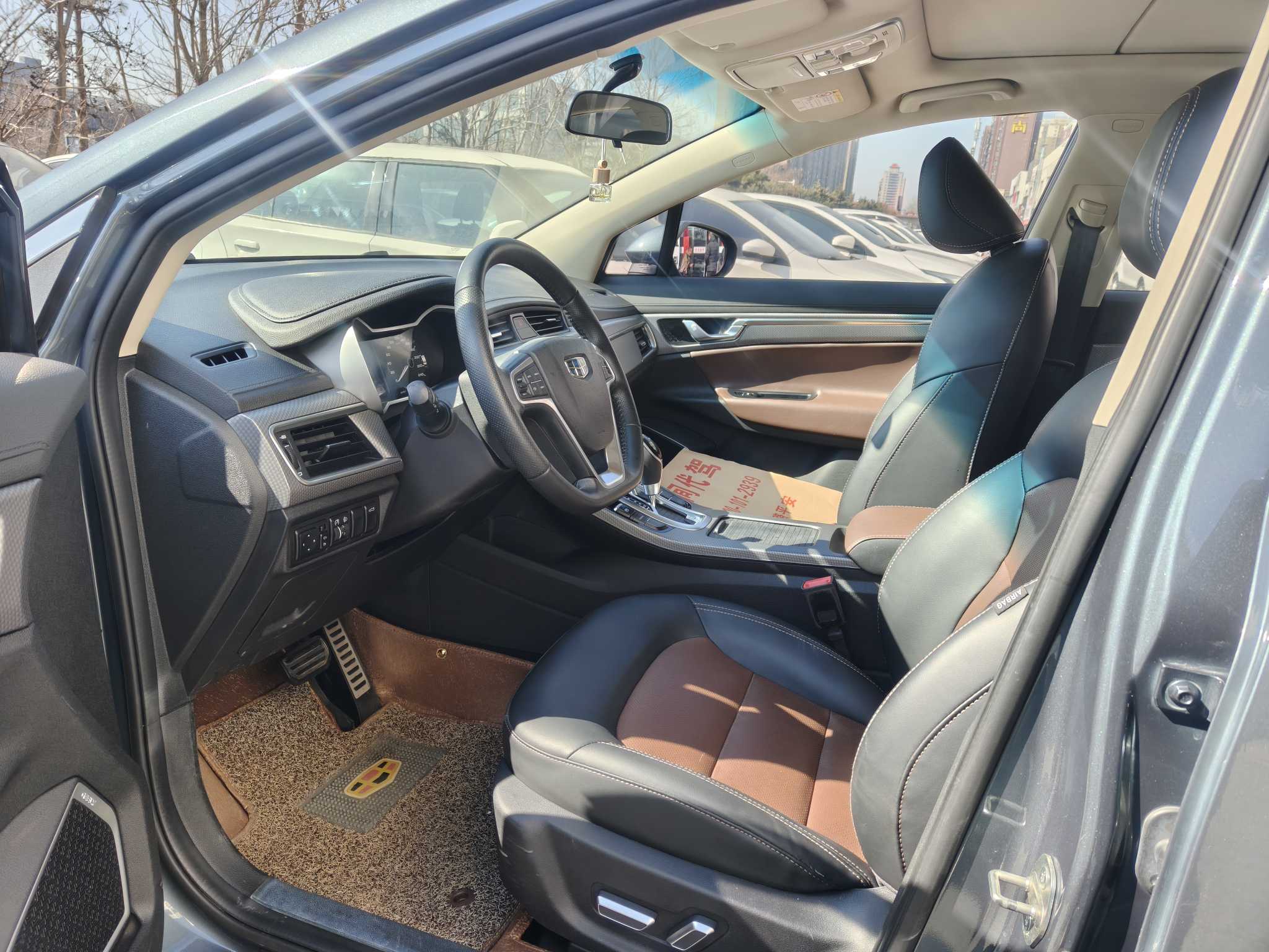Emgrand GS 2017 #6 Emgrand GS 2017 car image #6