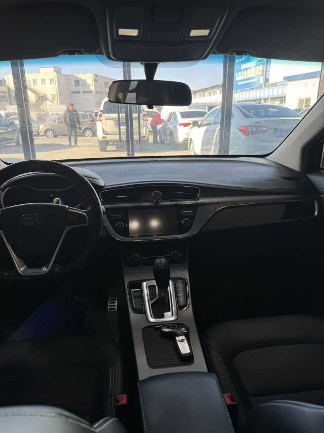 Emgrand GS 2017 #6 Emgrand GS 2017 immagine di auto #6