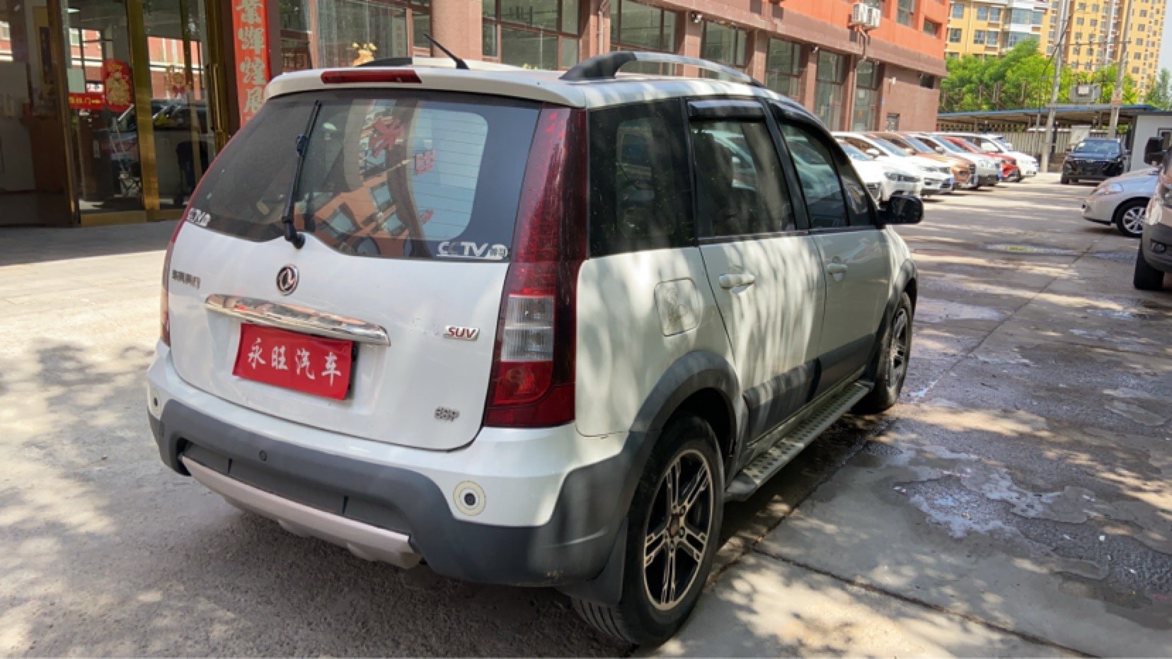 Forthing JOYEAR SUV 2012 car image #6