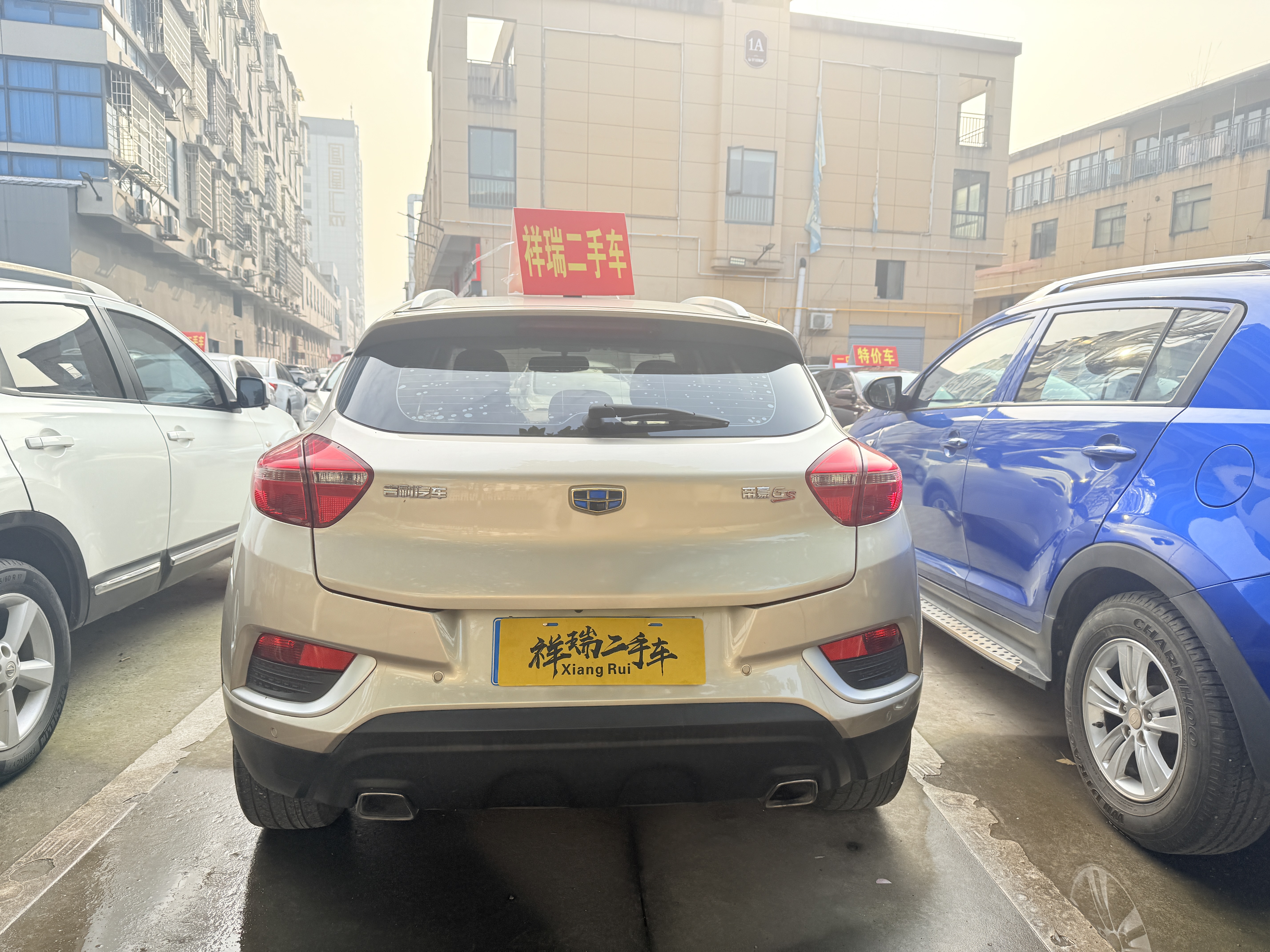 Emgrand GS 2018 #6 Emgrand GS 2018 car image #6