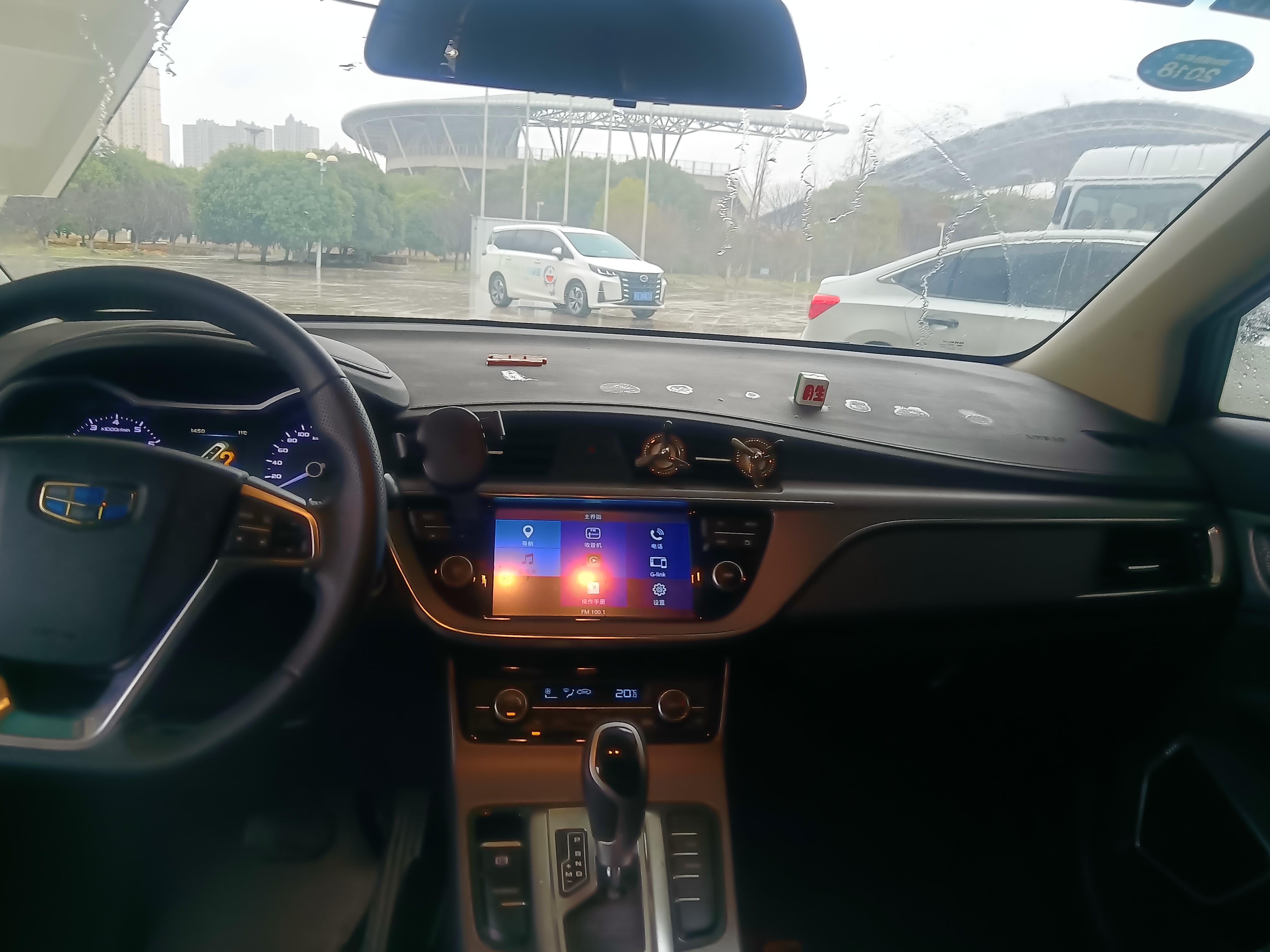 Emgrand GS 2017 #6 Emgrand GS 2017 car image #6