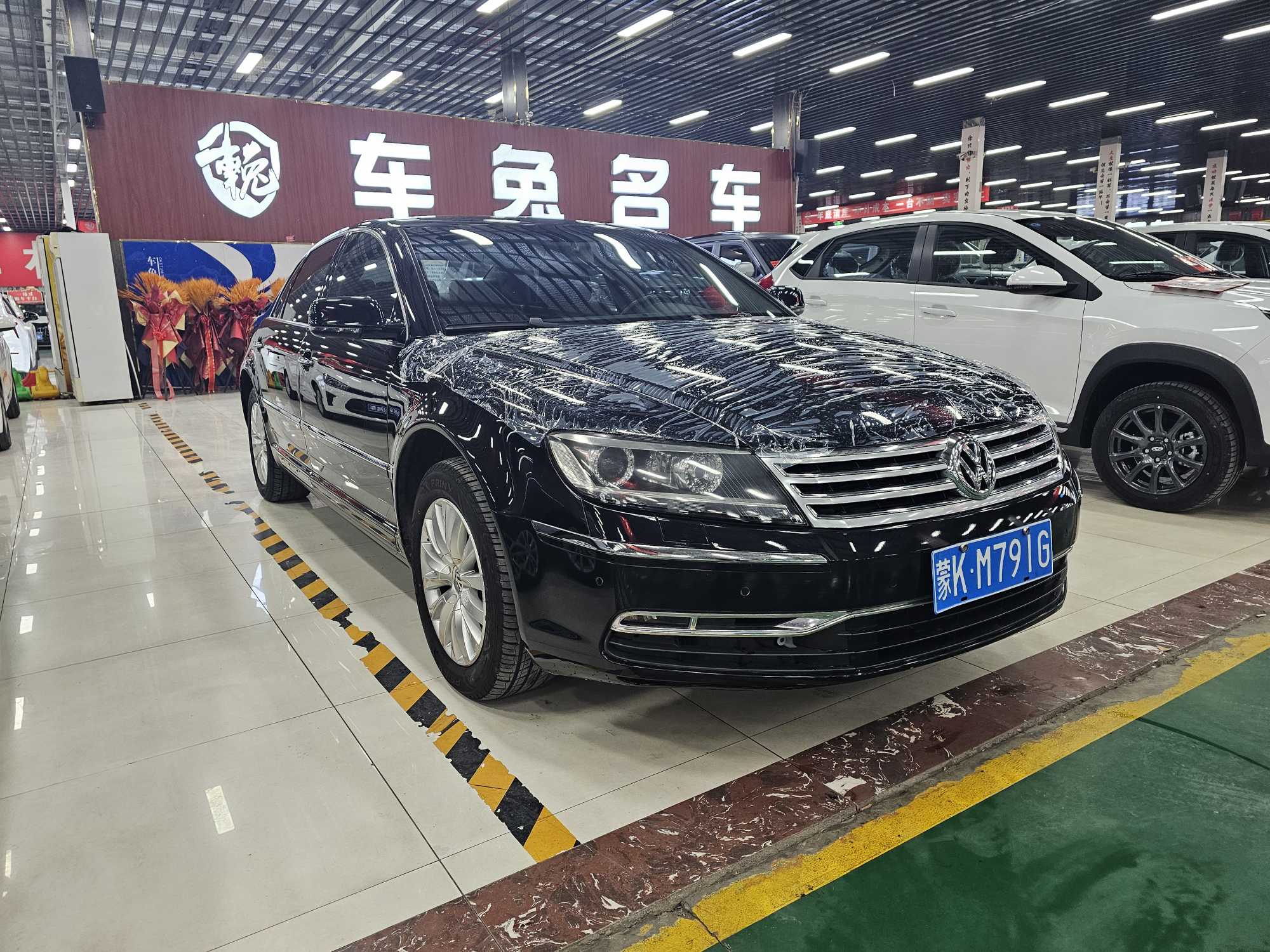 Volkswagen Pheaton 2012 immagine di auto #6