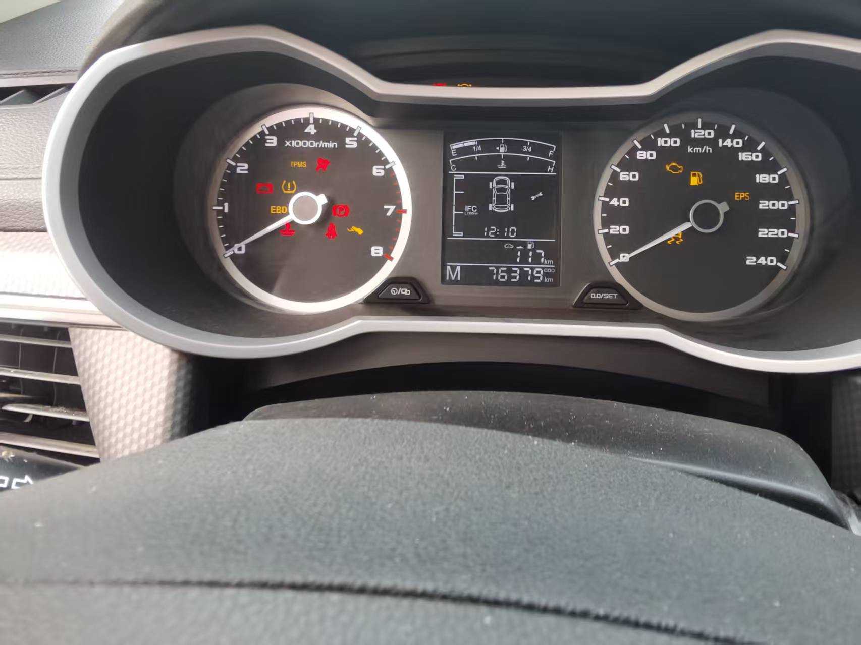 GEELY Emgrand GS 2016 #6 GEELY Emgrand GS 2016 car image #6