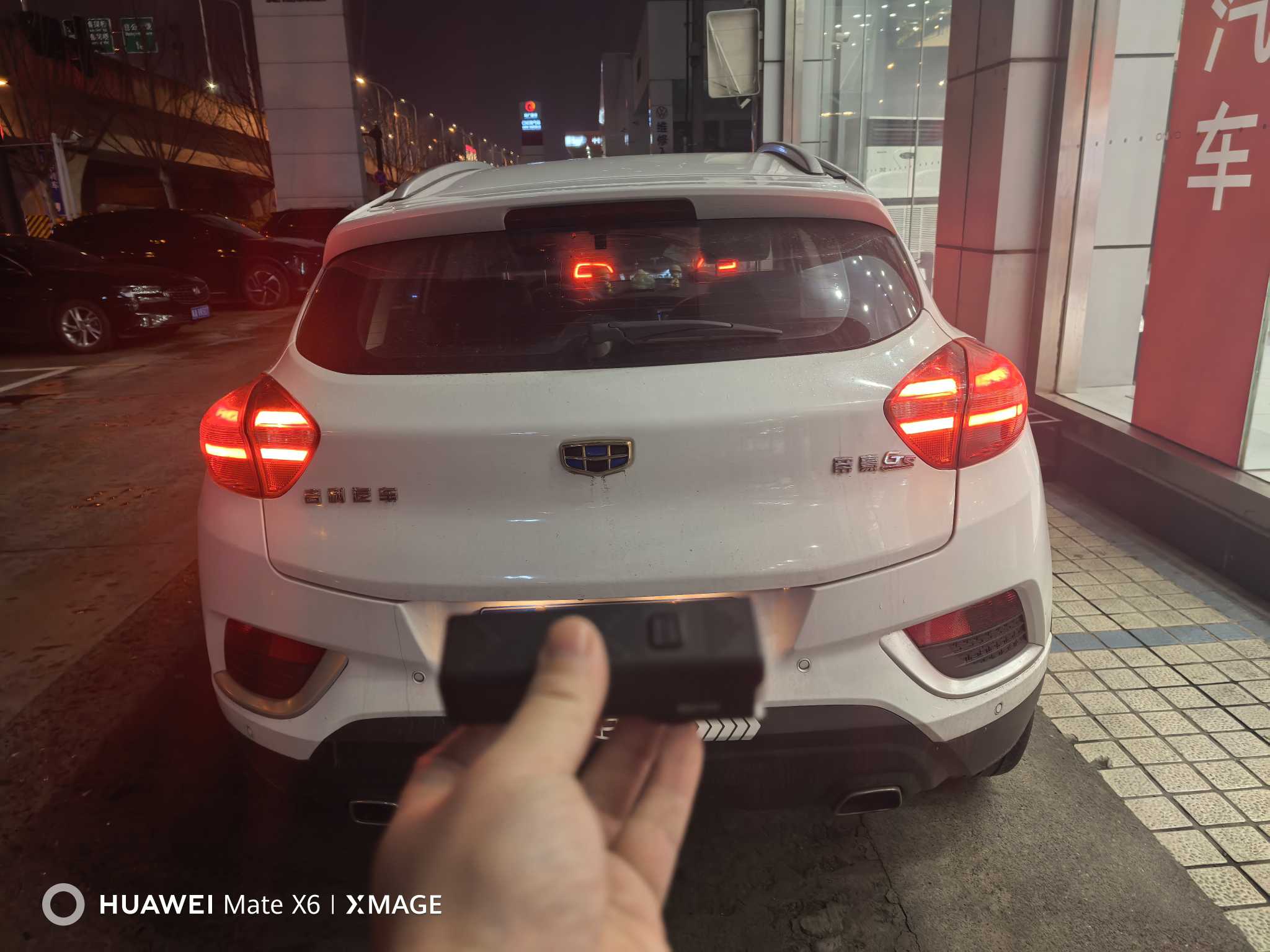 Emgrand GS 2017 #6 Emgrand GS 2017 car image #6