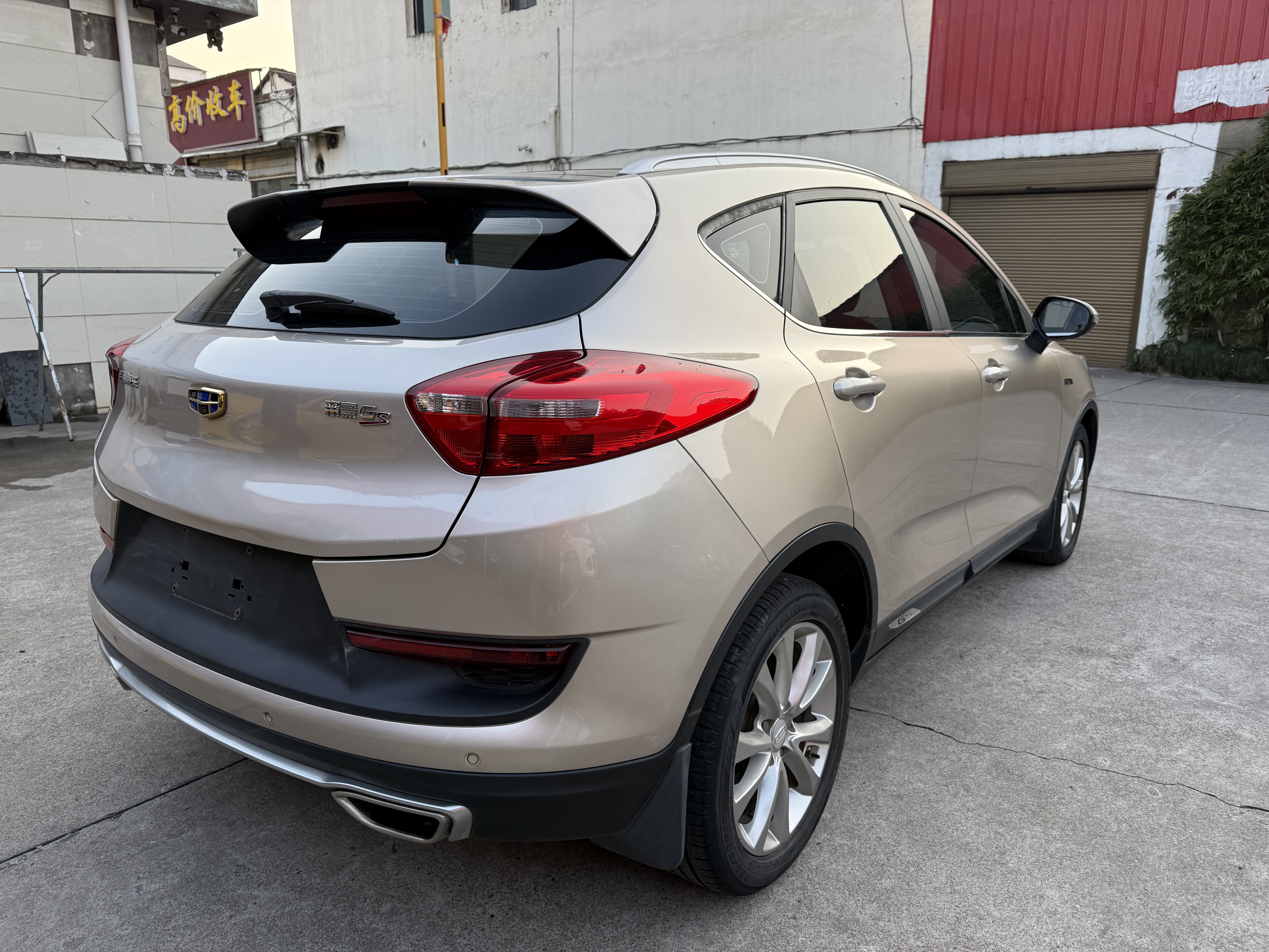 GEELY Emgrand GS 2017 #6 GEELY Emgrand GS 2017 car image #6
