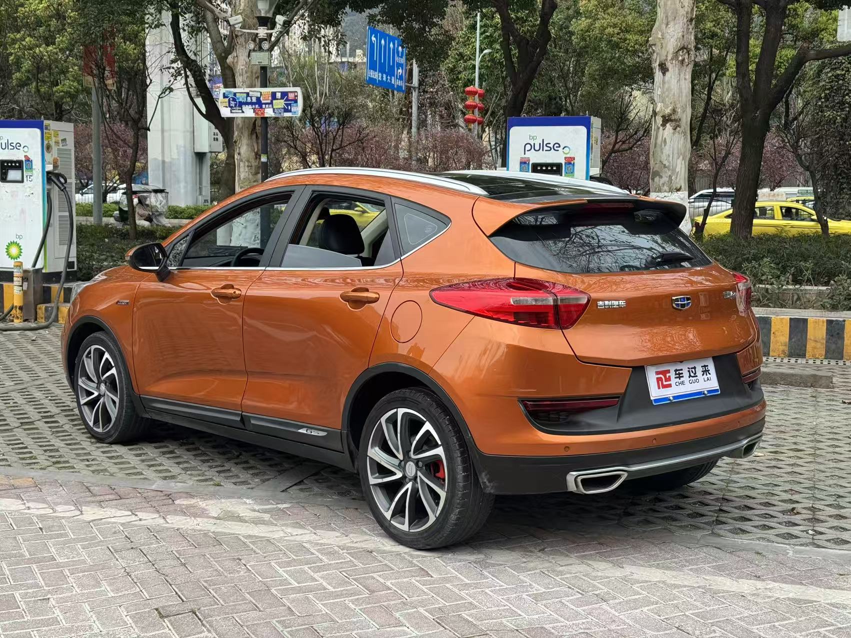 Emgrand GS 2017 #6 Emgrand GS 2017 car image #6