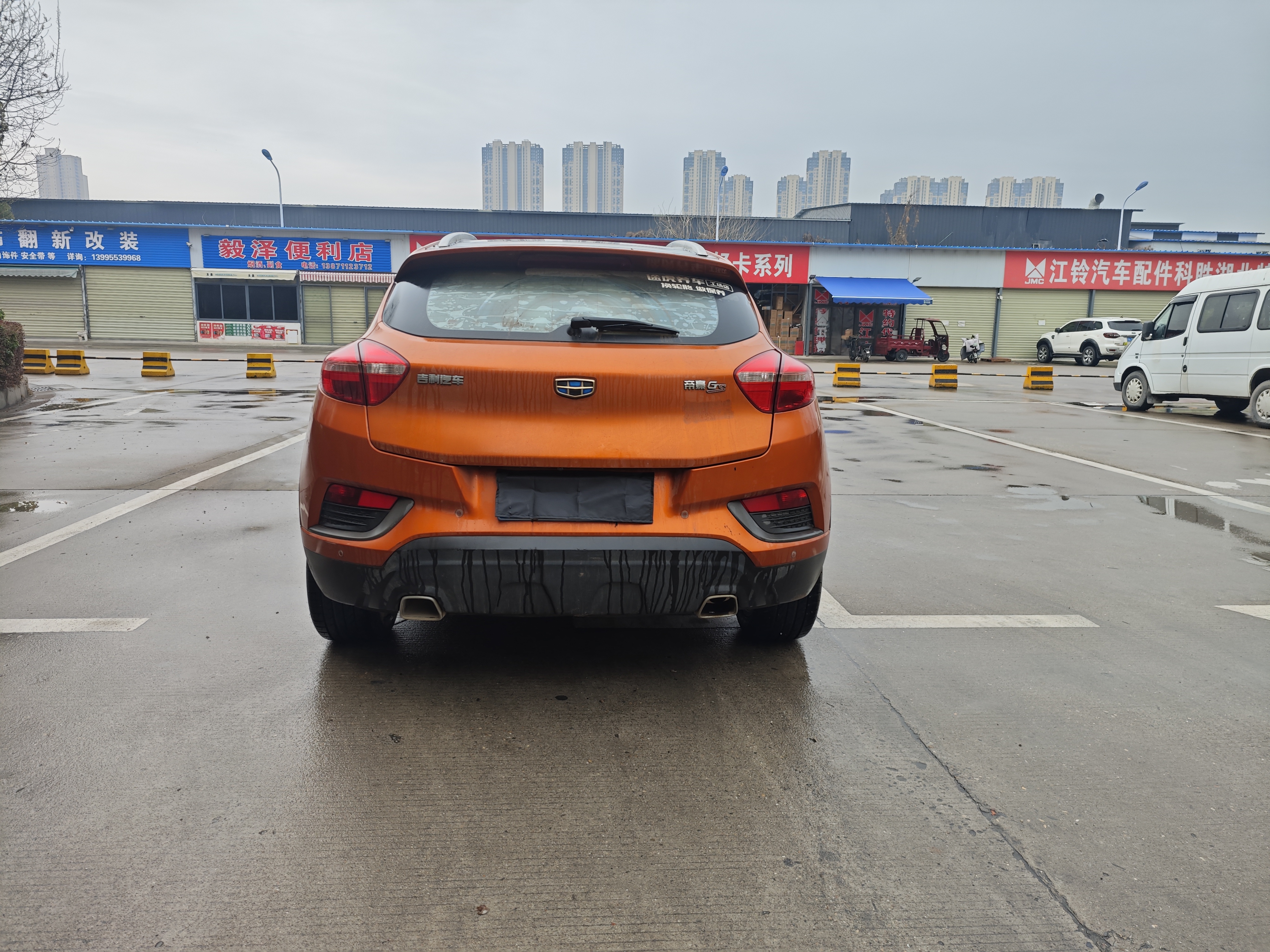 GEELY Emgrand GS 2016 #6 GEELY Emgrand GS 2016 immagine di auto #6