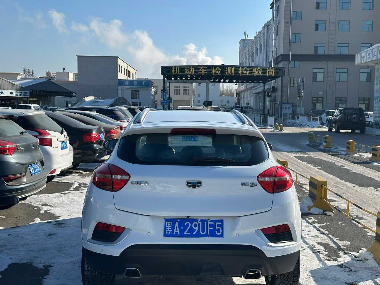 GEELY Emgrand GS 2016 #6 GEELY Emgrand GS 2016 car image #6