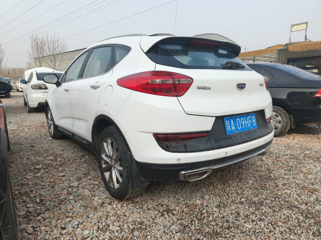 Emgrand GS 2017 car image #6